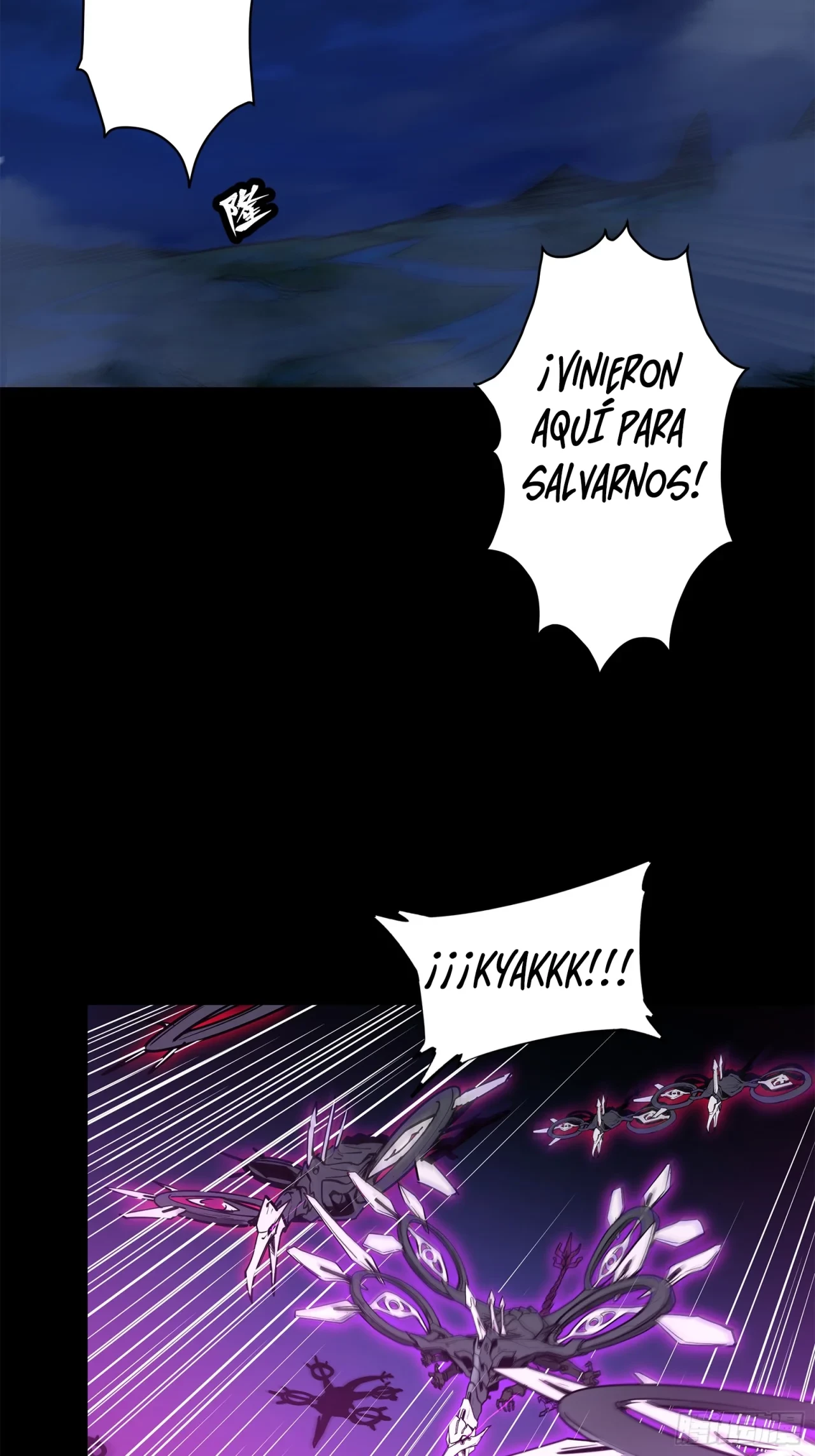 La leyenda del emperador Qing - Capítulo 77 - Página 79 - LectorTMOo