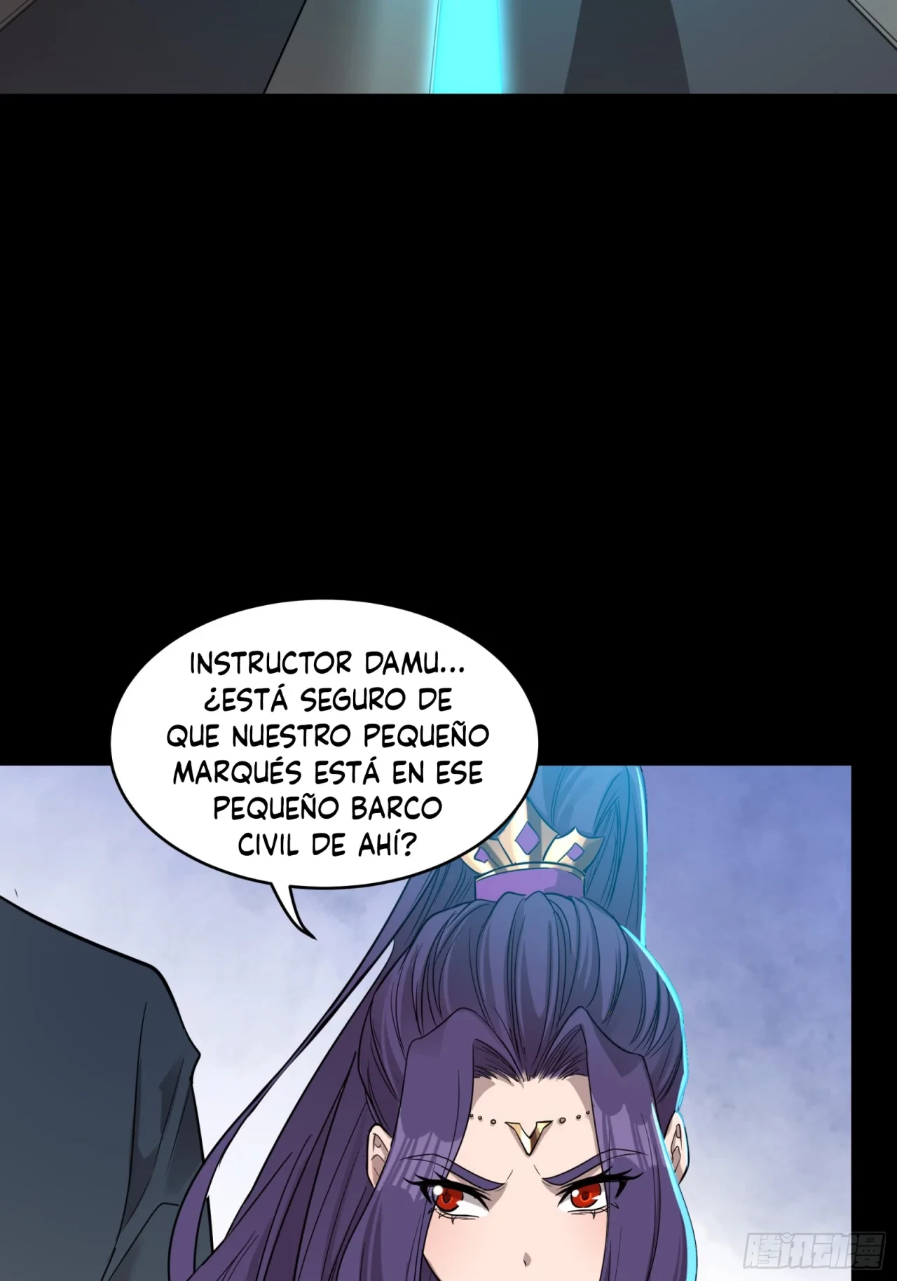 La leyenda del emperador Qing - Capítulo 78 - Página 16 - LectorTMOo