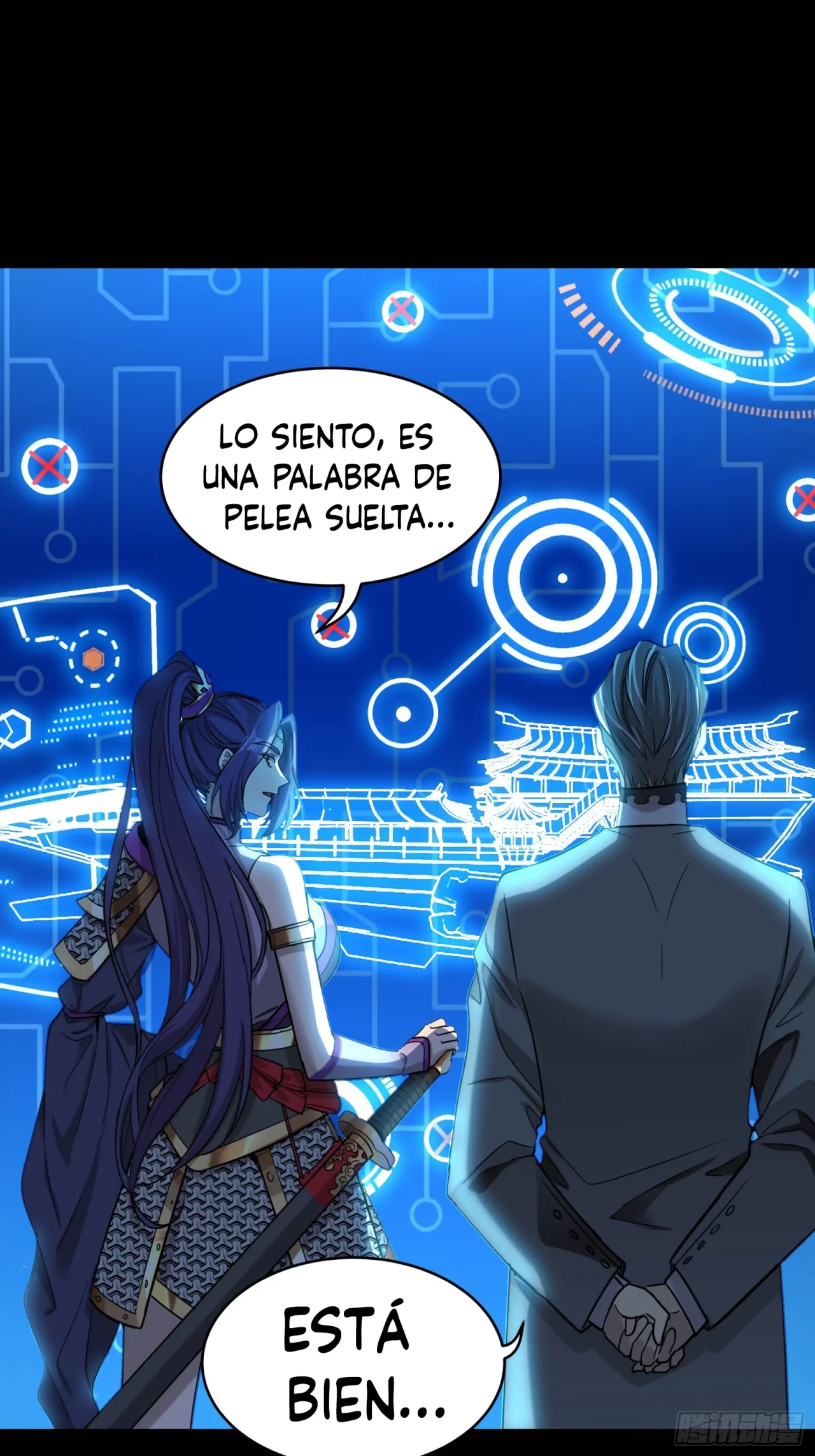 La leyenda del emperador Qing - Capítulo 78 - Página 19 - LectorTMOo