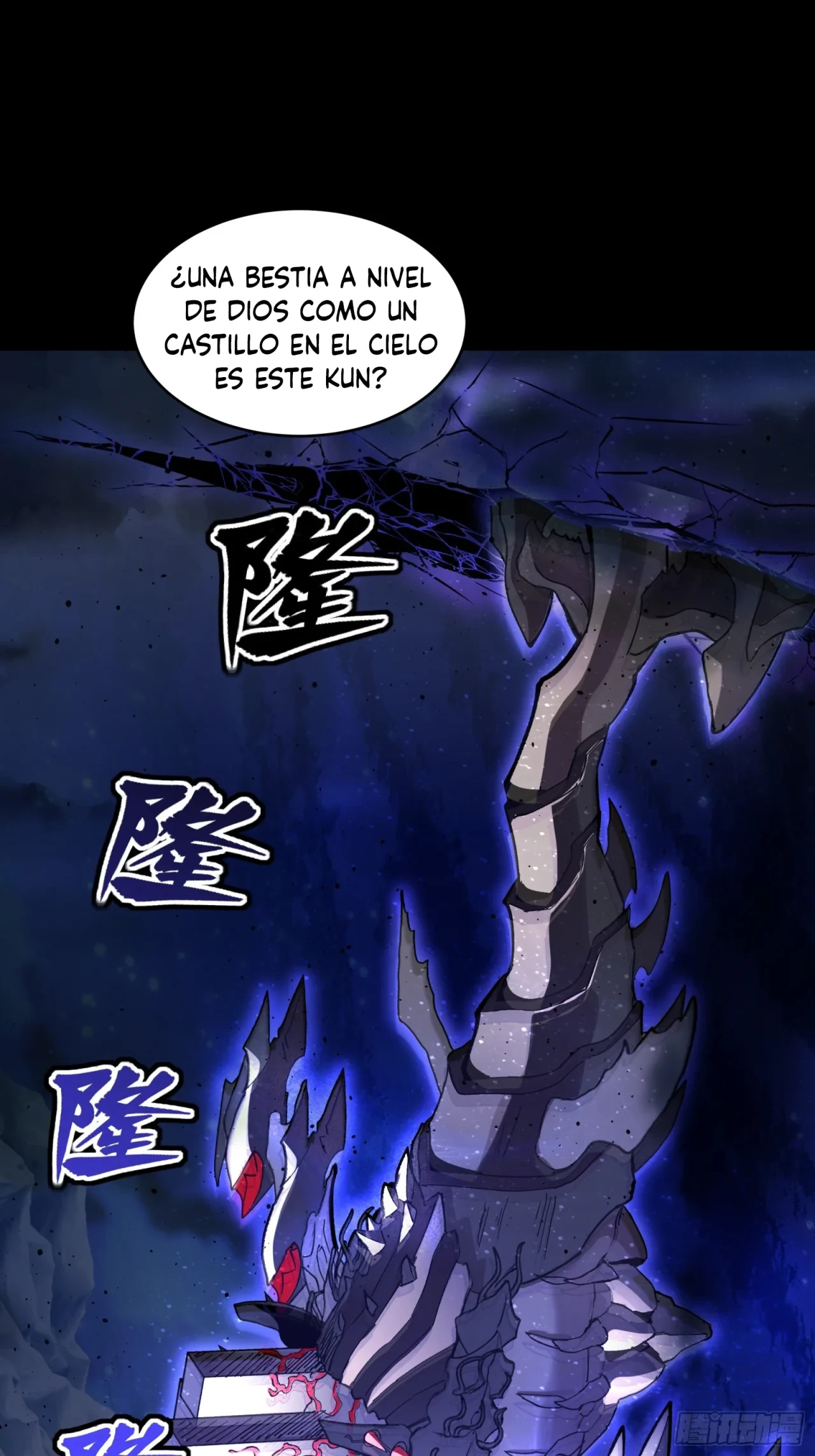 La leyenda del emperador Qing - Capítulo 79 - Página 9 - LectorTMOo