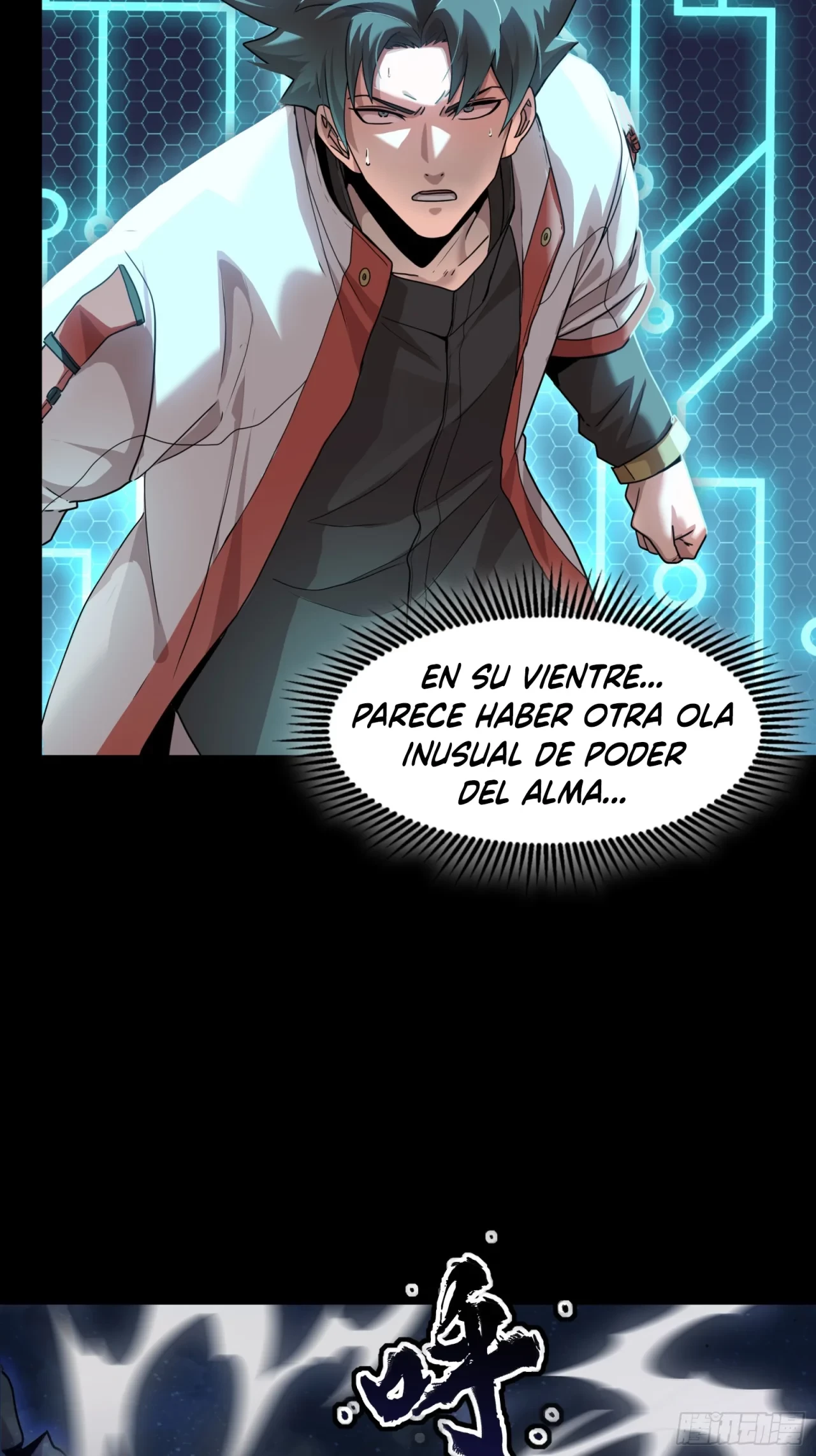 La leyenda del emperador Qing - Capítulo 79 - Página 13 - LectorTMOo