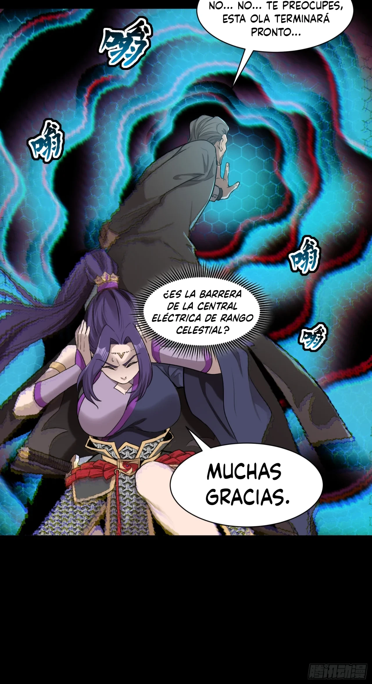 La leyenda del emperador Qing - Capítulo 79 - Página 30 - LectorTMOo
