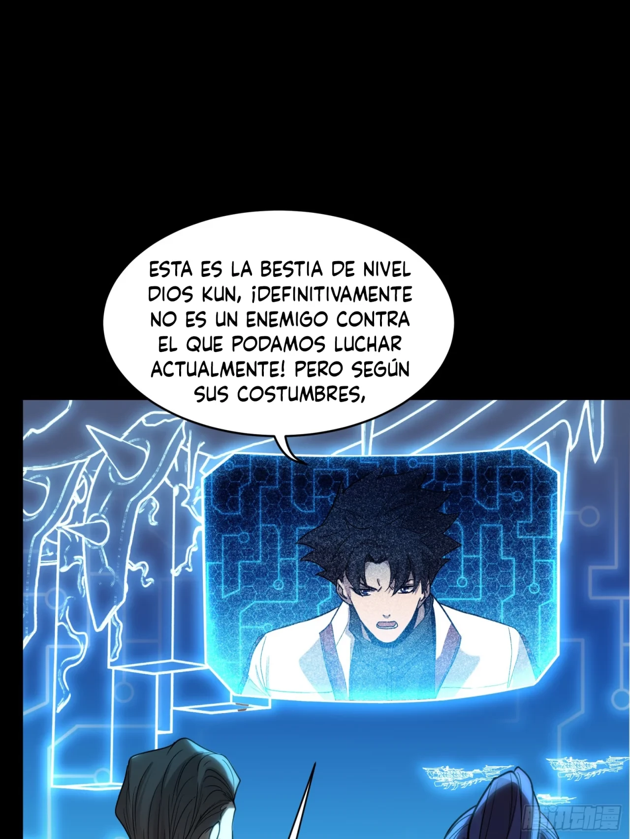 La leyenda del emperador Qing - Capítulo 79 - Página 53 - LectorTMOo