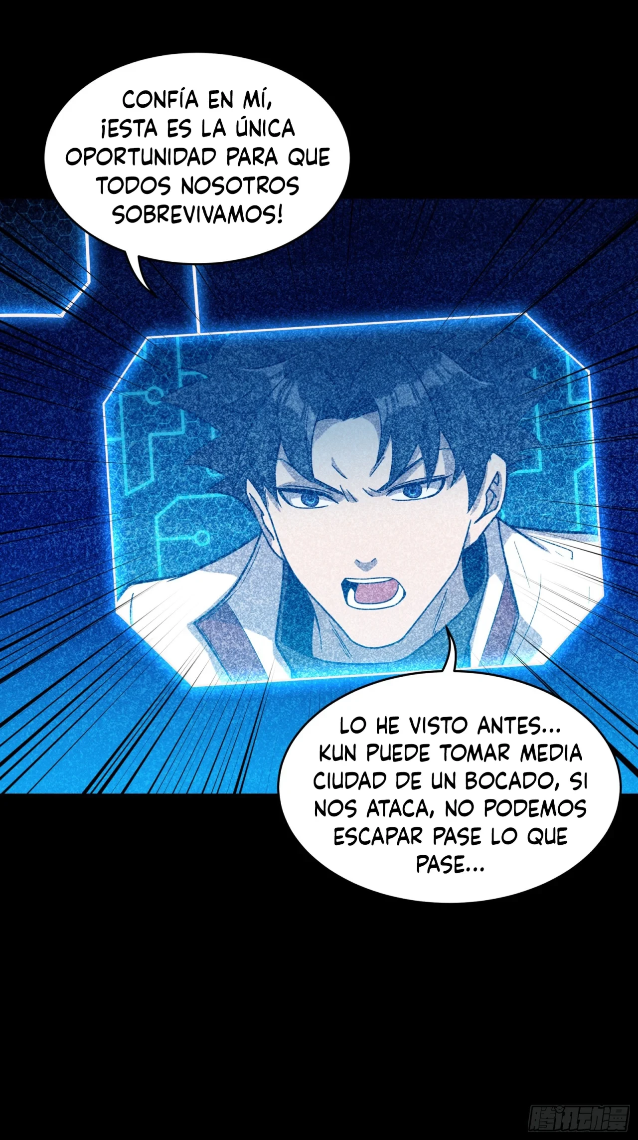La leyenda del emperador Qing - Capítulo 79 - Página 60 - LectorTMOo