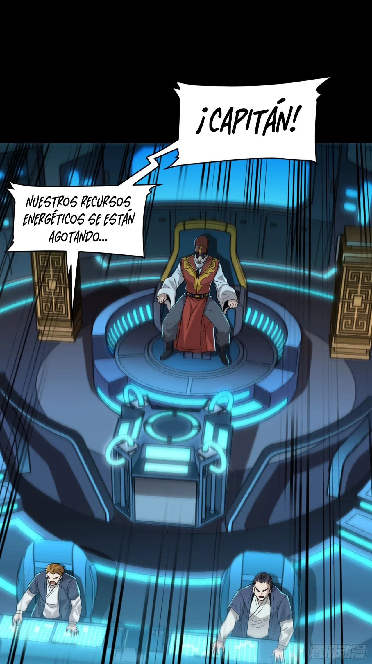 La leyenda del emperador Qing - Capítulo 80 - Página 5 - LectorTMOo