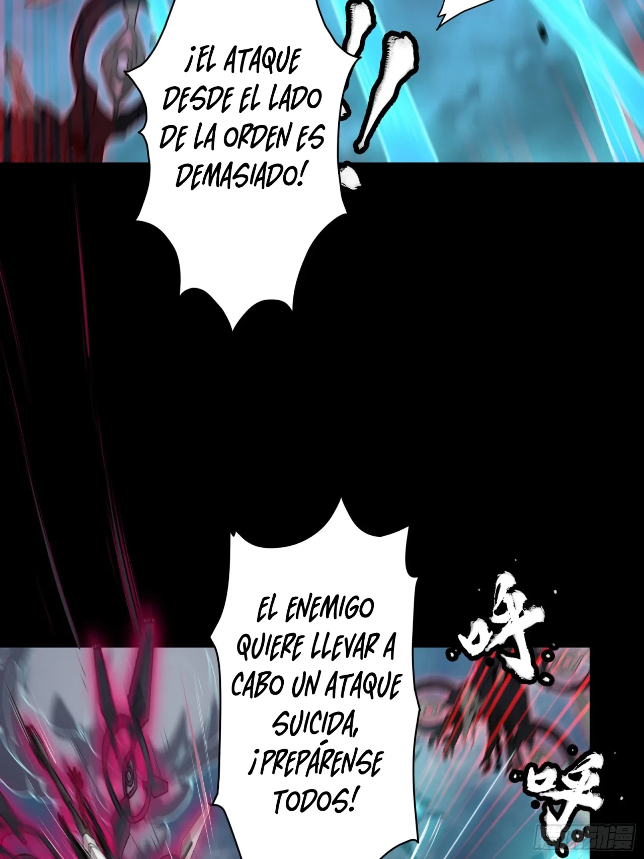 La leyenda del emperador Qing - Capítulo 80 - Página 56 - LectorTMOo