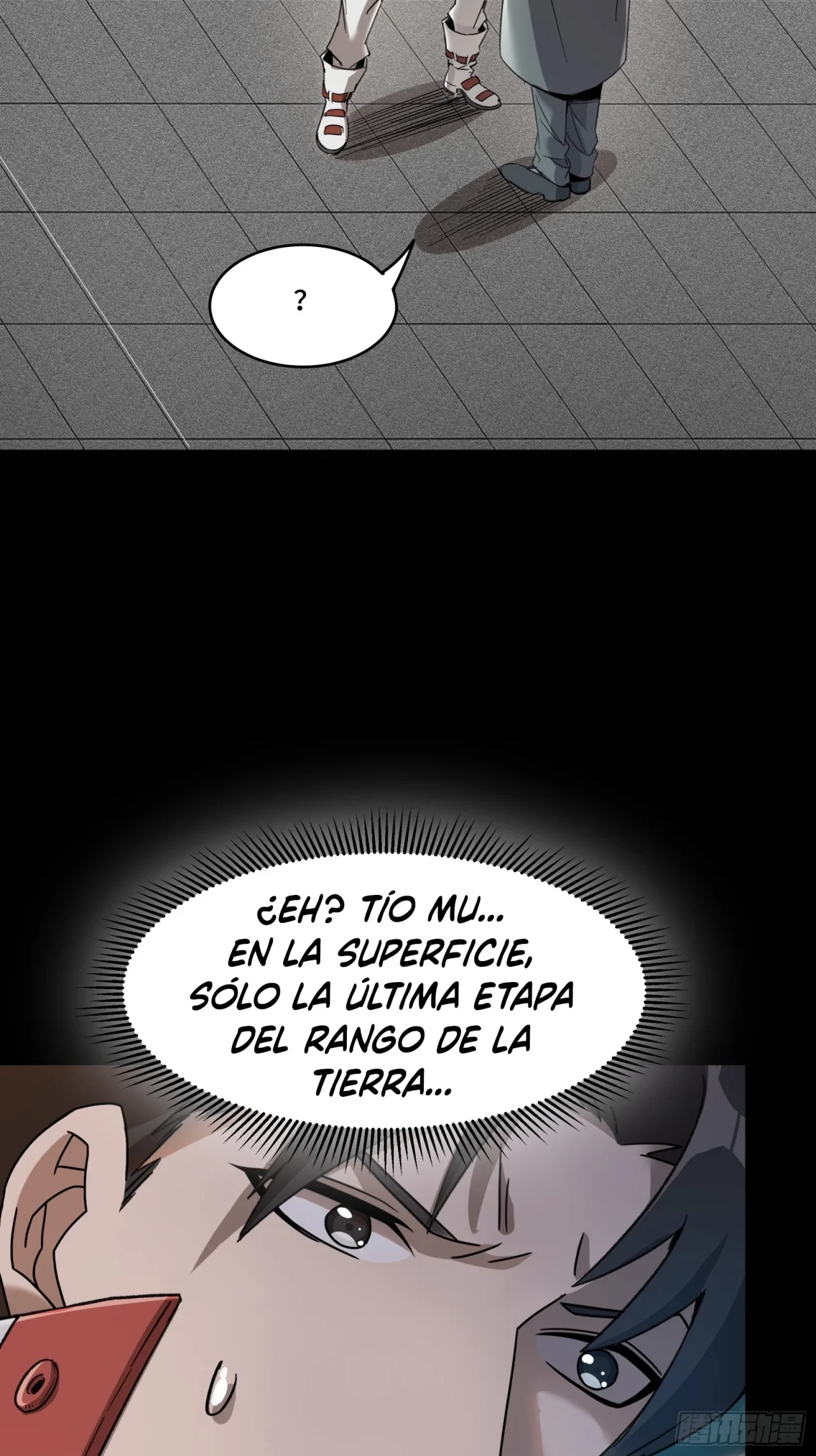 La leyenda del emperador Qing - Capítulo 82 - Página 13 - LectorTMOo