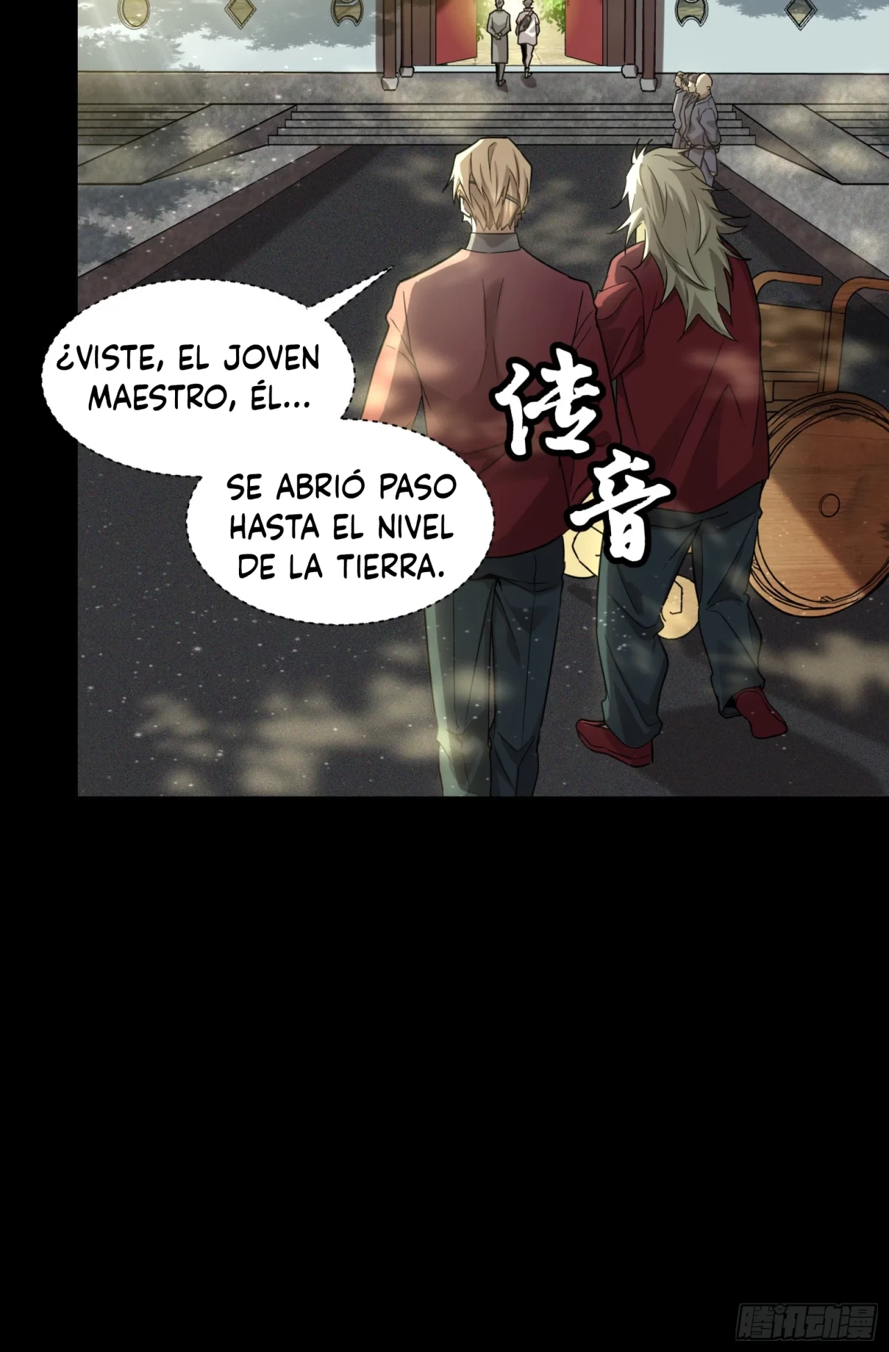 La leyenda del emperador Qing - Capítulo 83 - Página 39 - LectorTMOo