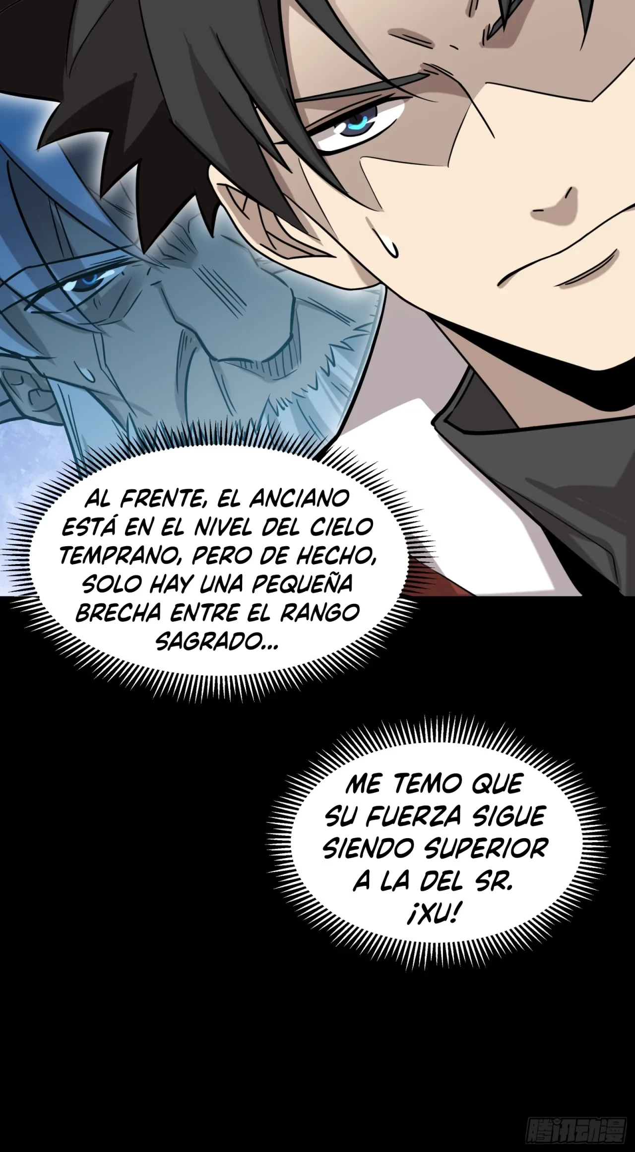 La leyenda del emperador Qing - Capítulo 83 - Página 55 - LectorTMOo