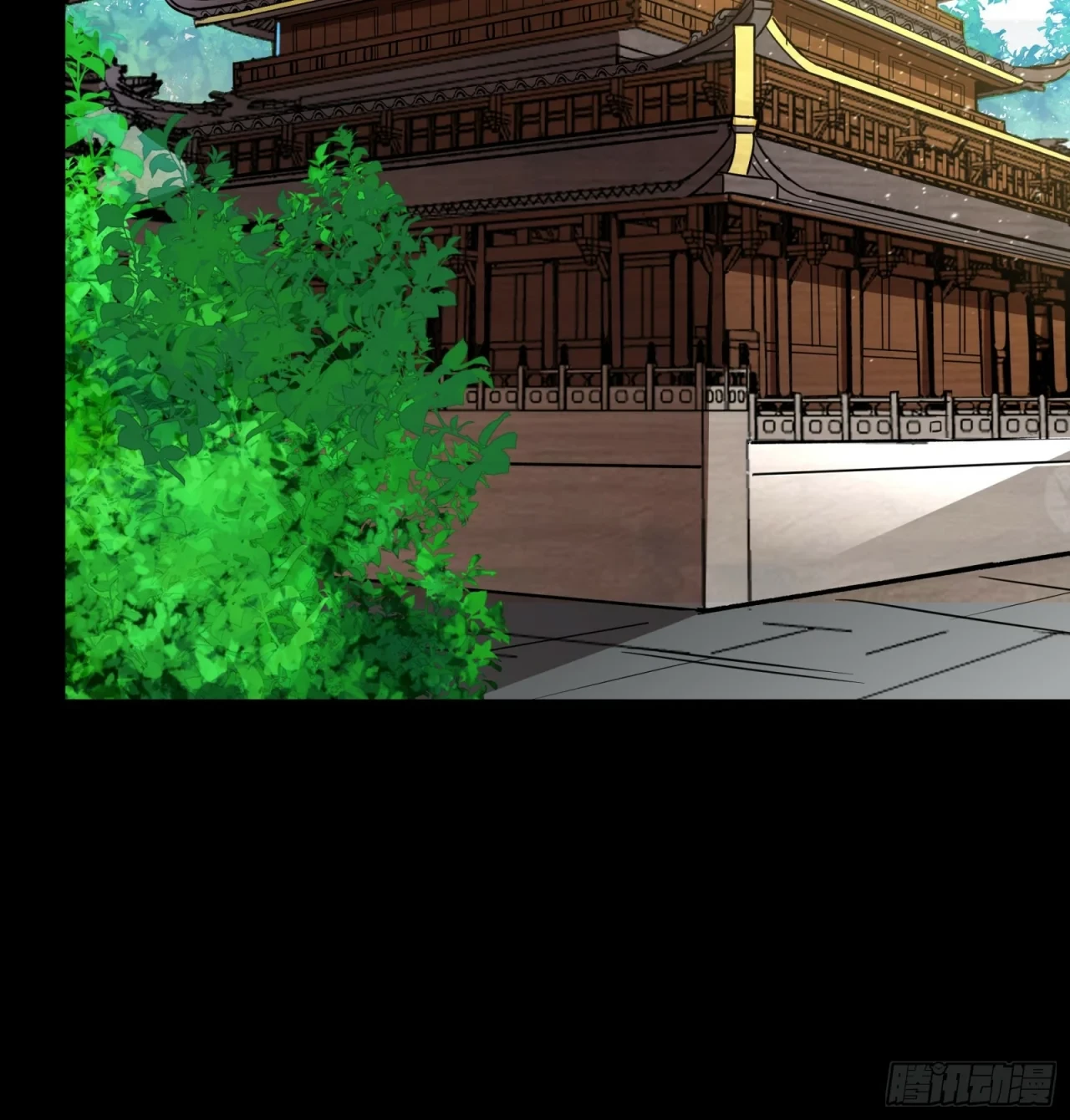 La leyenda del emperador Qing - Capítulo 84 - Página 28 - LectorTMOo