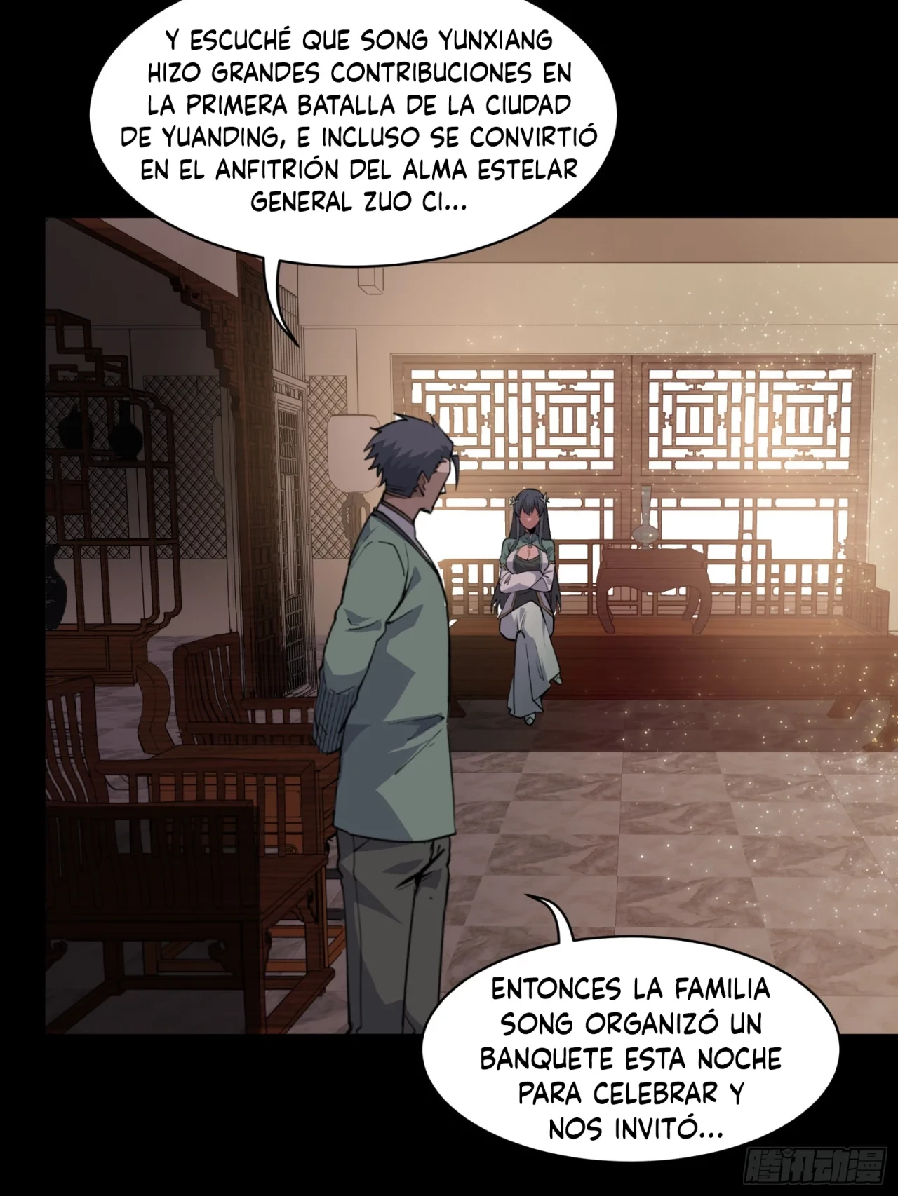 La leyenda del emperador Qing - Capítulo 84 - Página 31 - LectorTMOo