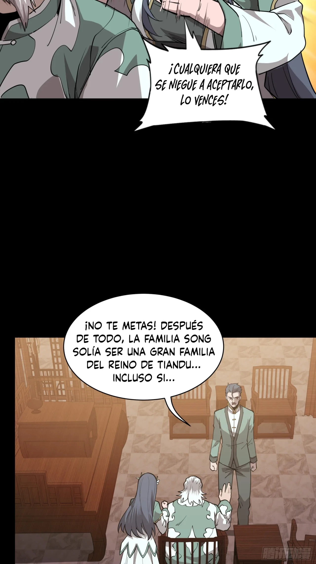 La leyenda del emperador Qing - Capítulo 84 - Página 54 - LectorTMOo
