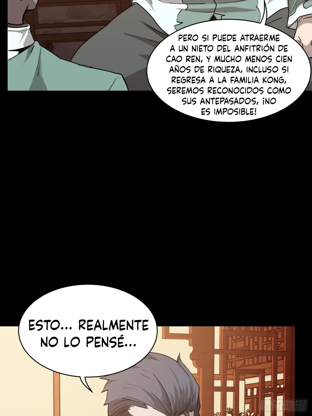 La leyenda del emperador Qing - Capítulo 84 - Página 59 - LectorTMOo