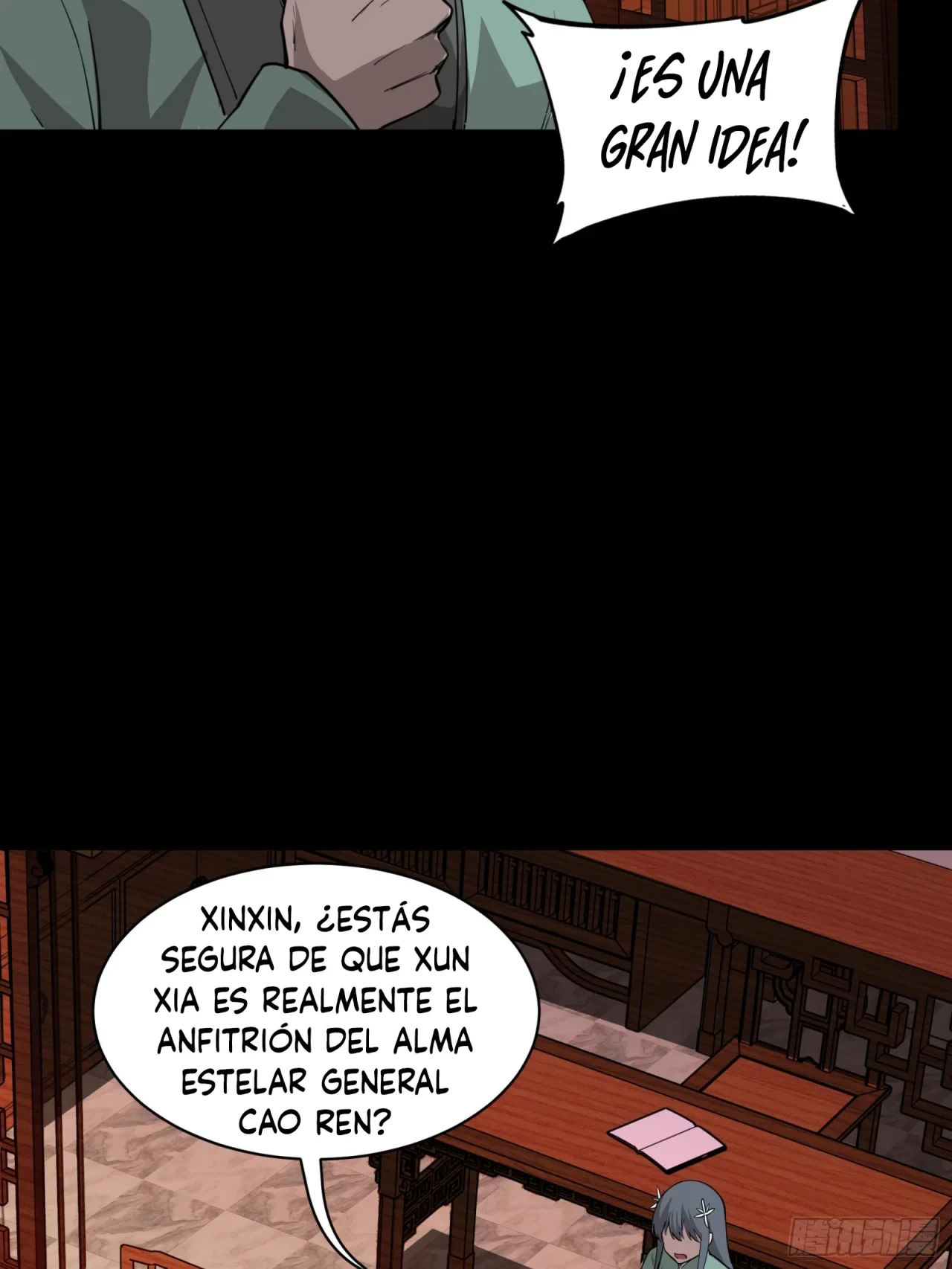 La leyenda del emperador Qing - Capítulo 84 - Página 63 - LectorTMOo