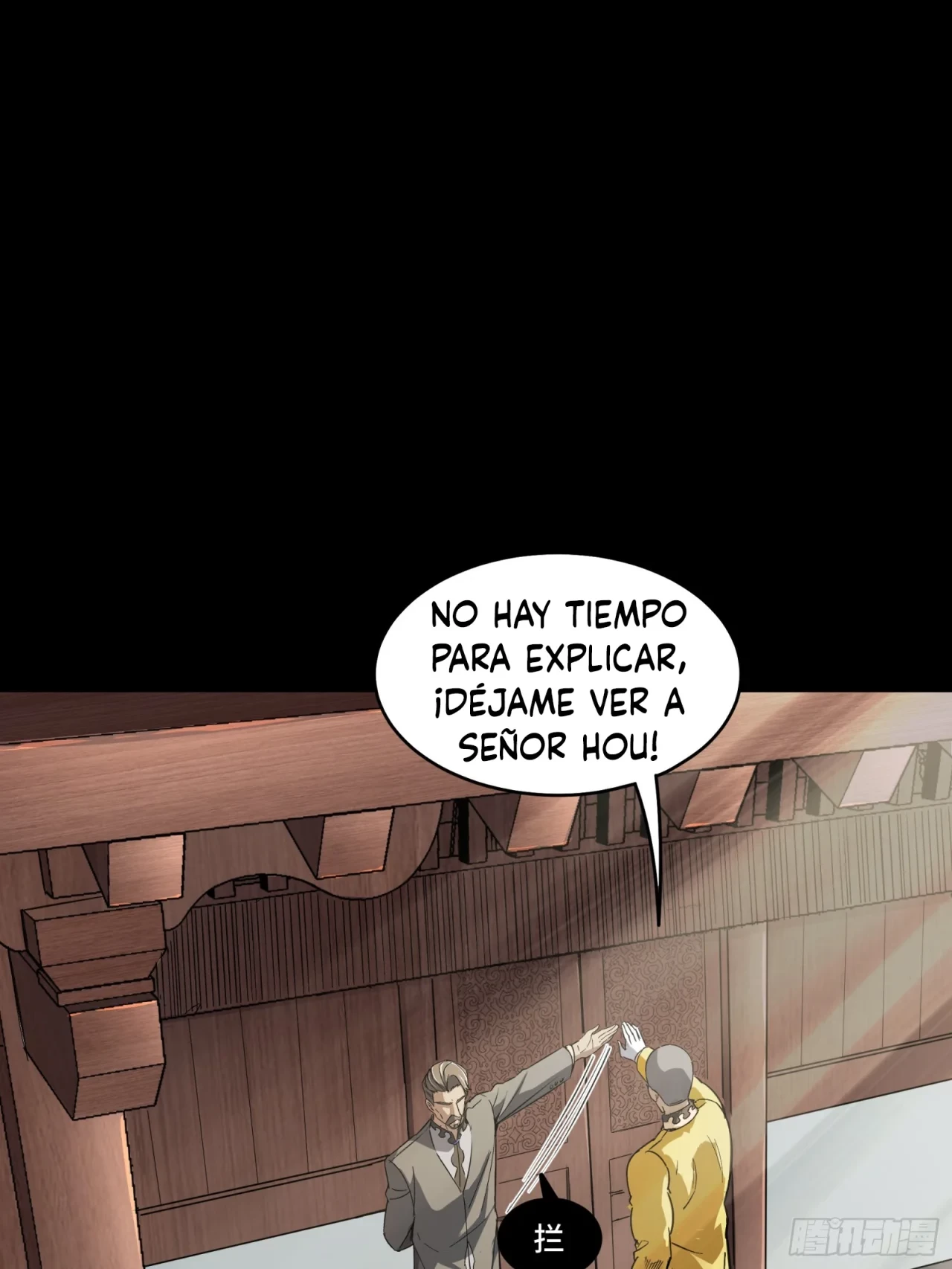 La leyenda del emperador Qing - Capítulo 85 - Página 26 - LectorTMOo