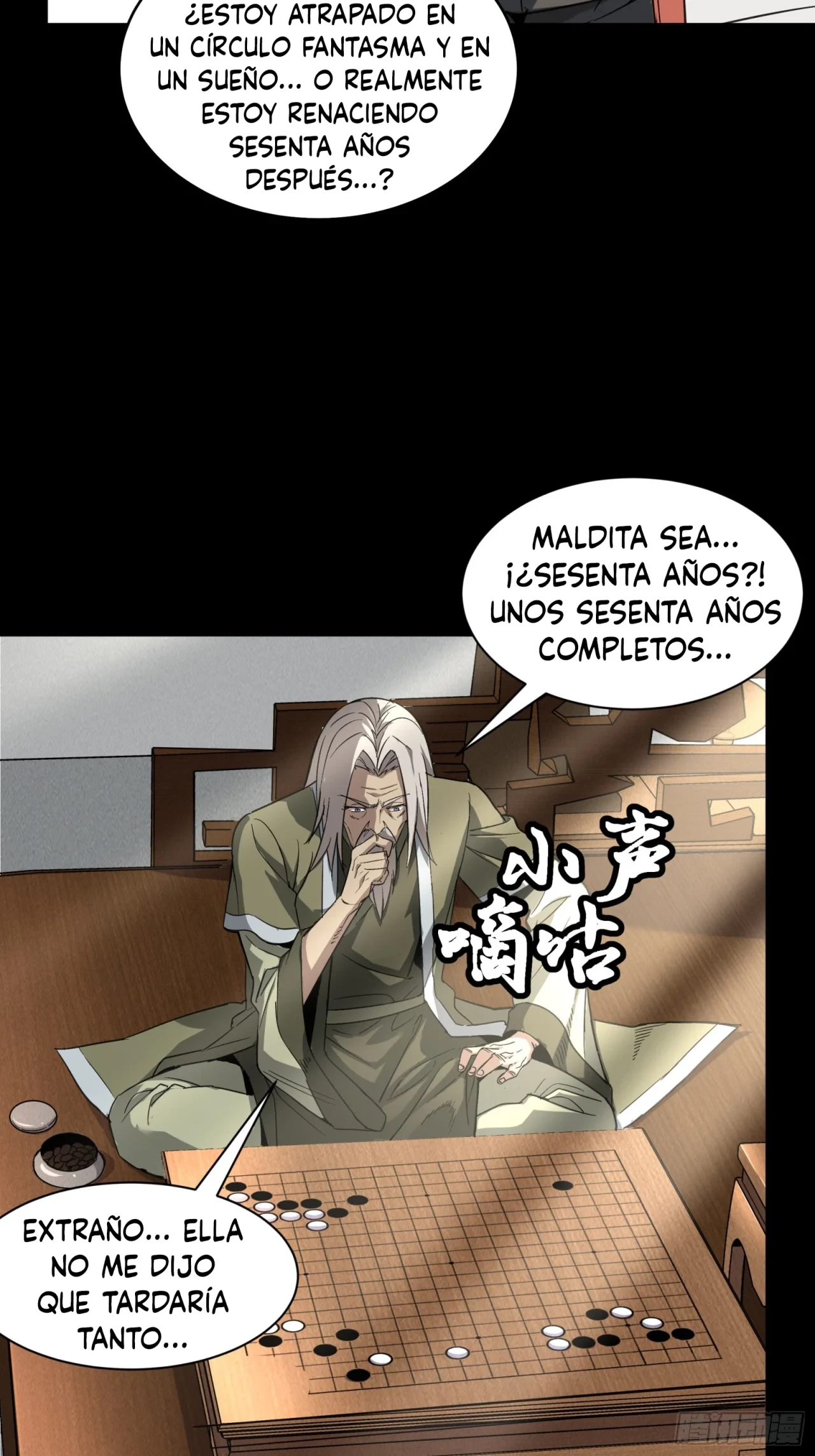 La leyenda del emperador Qing - Capítulo 85 - Página 33 - LectorTMOo