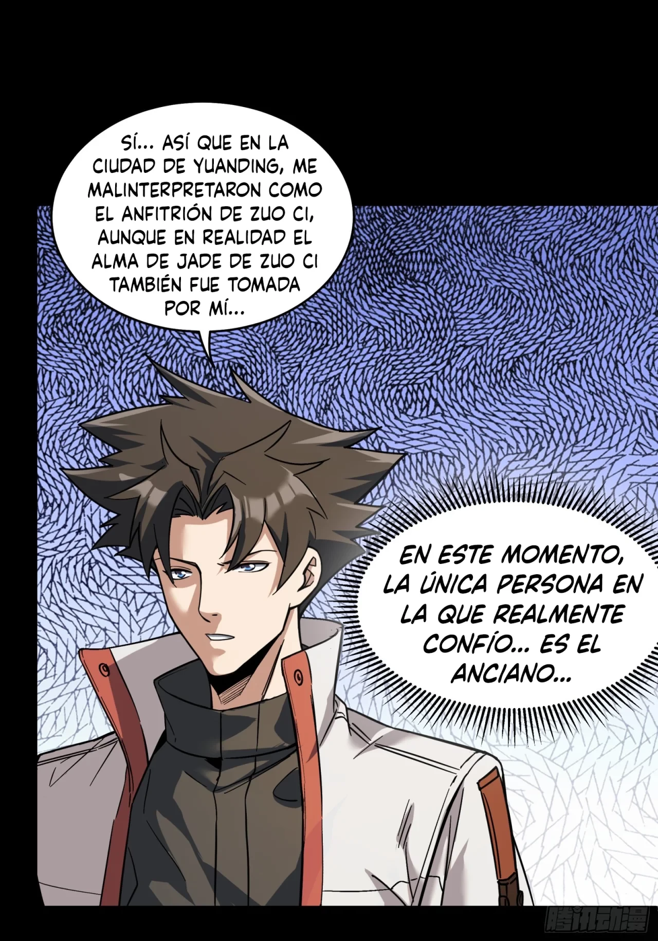 La leyenda del emperador Qing - Capítulo 85 - Página 36 - LectorTMOo
