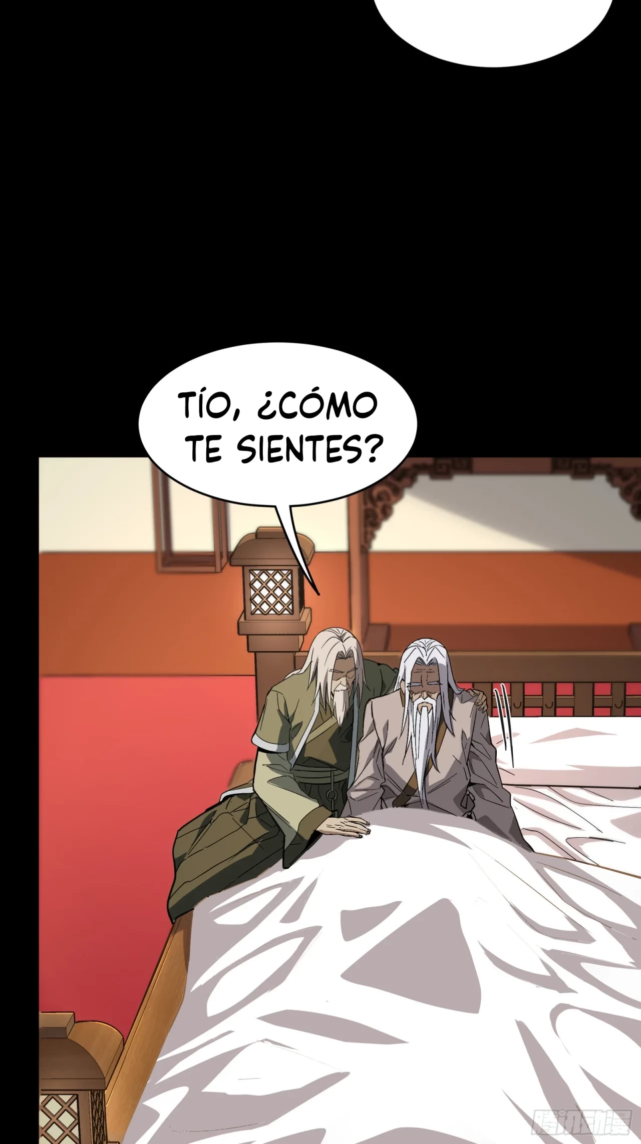 La leyenda del emperador Qing - Capítulo 86 - Página 23 - LectorTMOo
