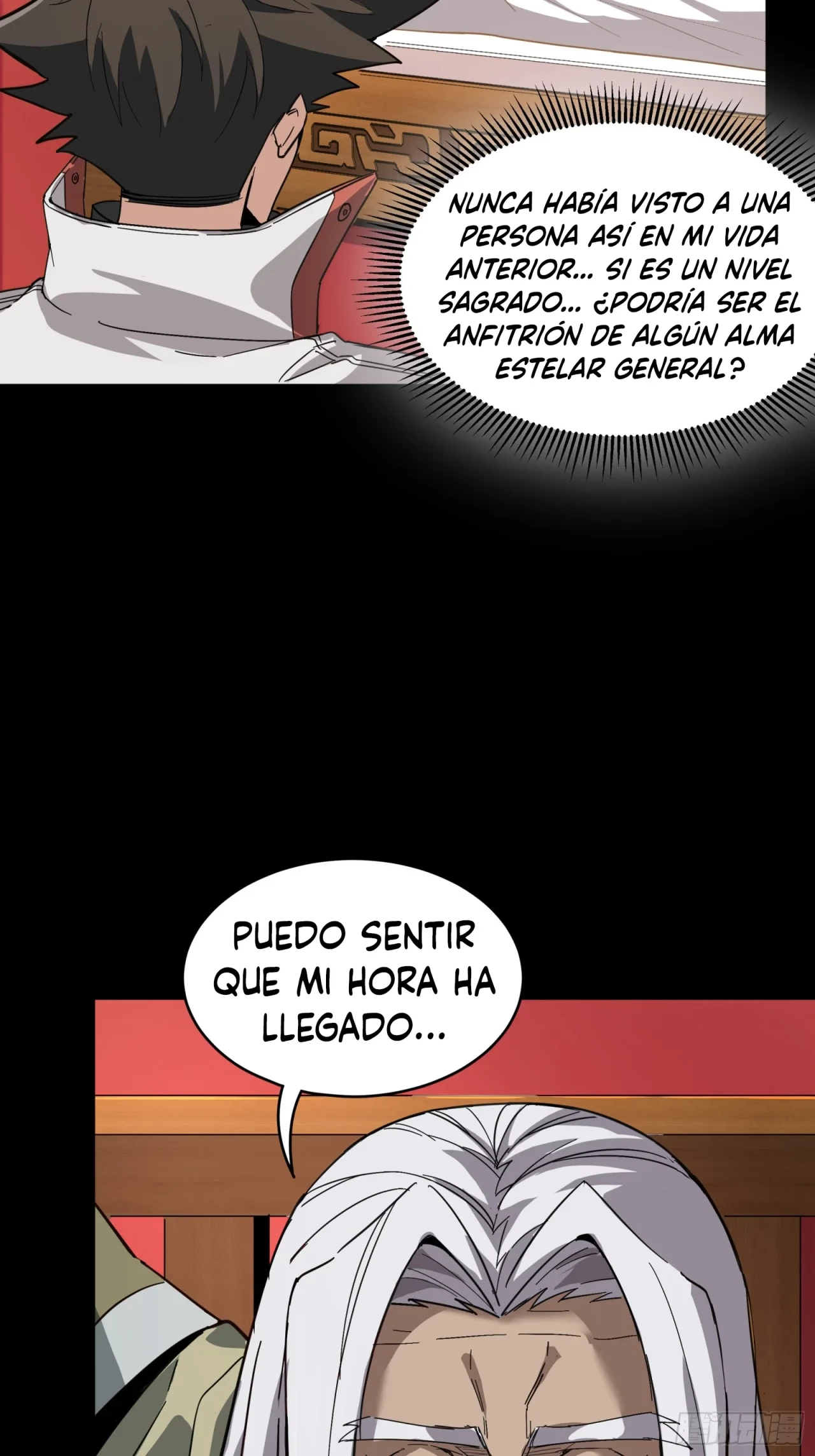 La leyenda del emperador Qing - Capítulo 86 - Página 25 - LectorTMOo