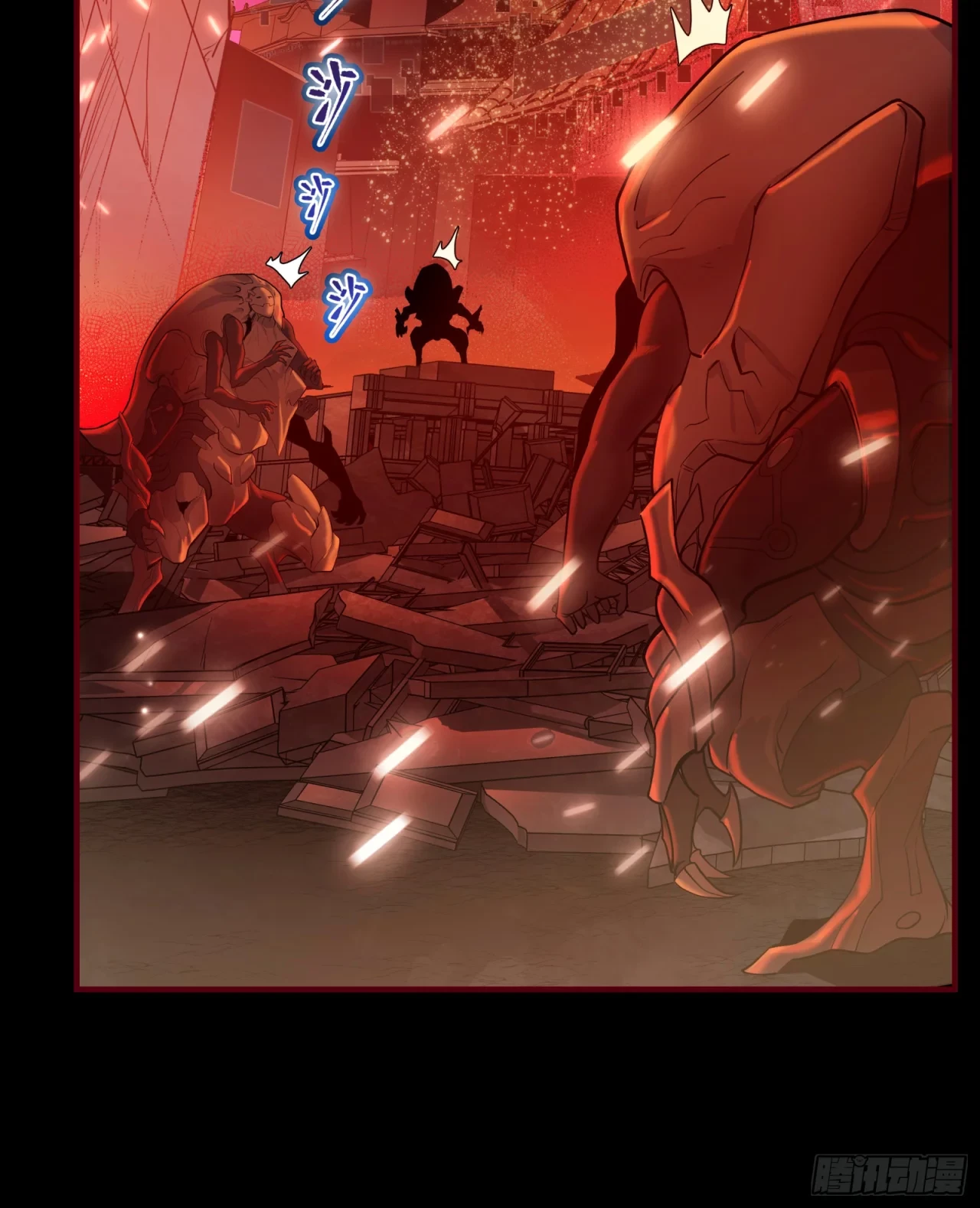 La Leyenda De La Estrella General (Continuación) - Capítulo 1 - Página 15 - LectorTMOo