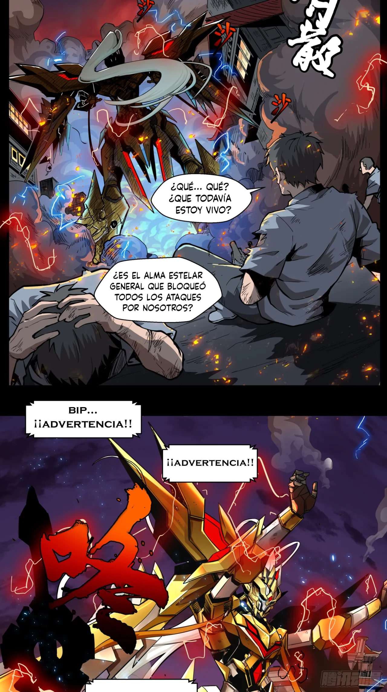 La Leyenda De La Estrella General (Continuación) - Capítulo 1 - Página 33 - LectorTMOo