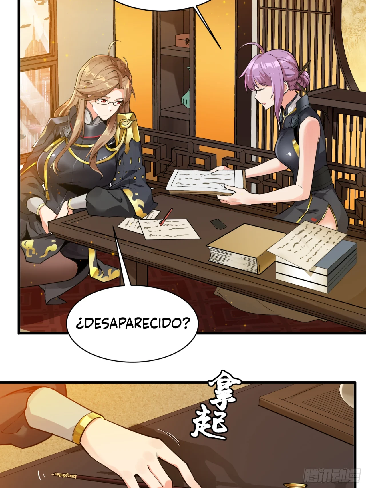La Leyenda De La Estrella General (Continuación) - Capítulo 6 - Página 16 - LectorTMOo
