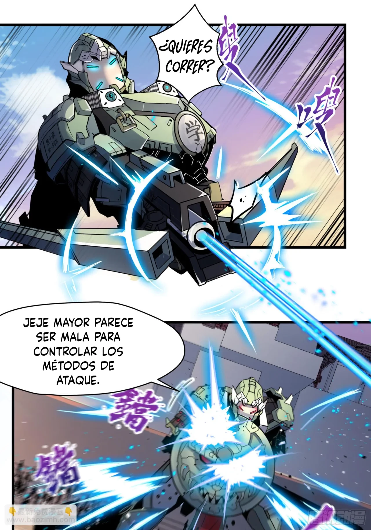 La Leyenda De La Estrella General (Continuación) - Capítulo 8 - Página 21 - LectorTMOo