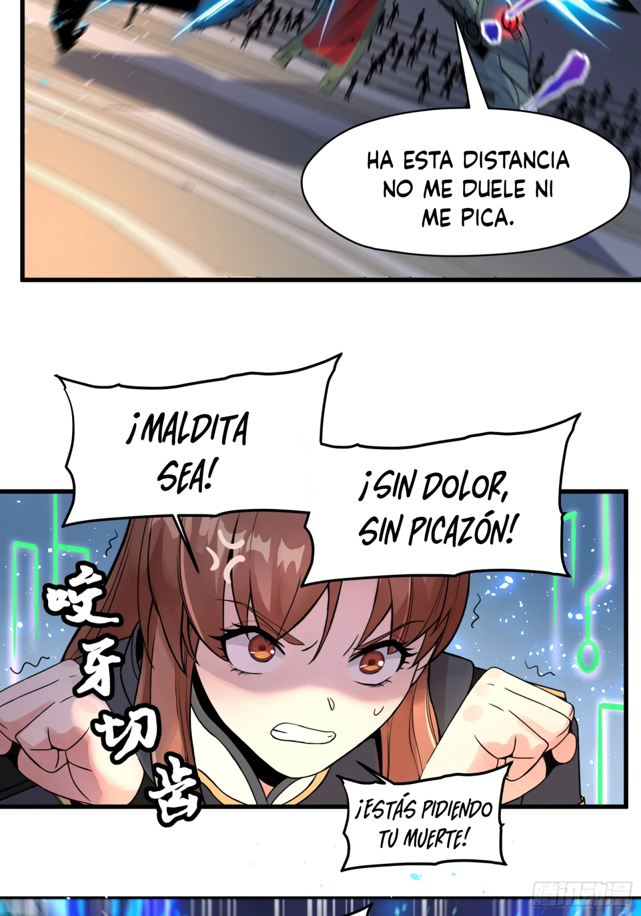 La Leyenda De La Estrella General (Continuación) - Capítulo 8 - Página 22 - LectorTMOo