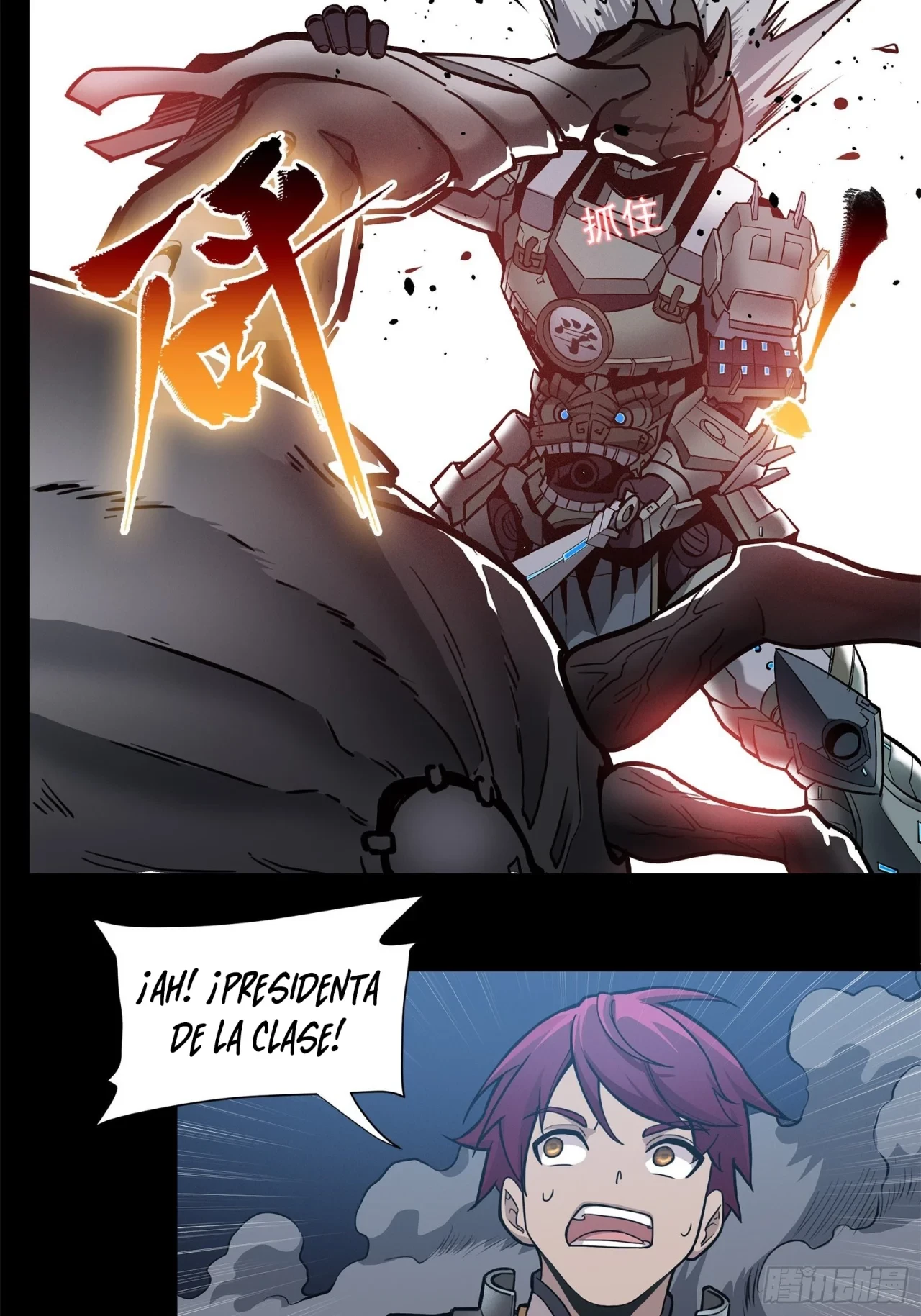 La Leyenda De La Estrella General (Continuación) - Capítulo 10 - Página 16 - LectorTMOo