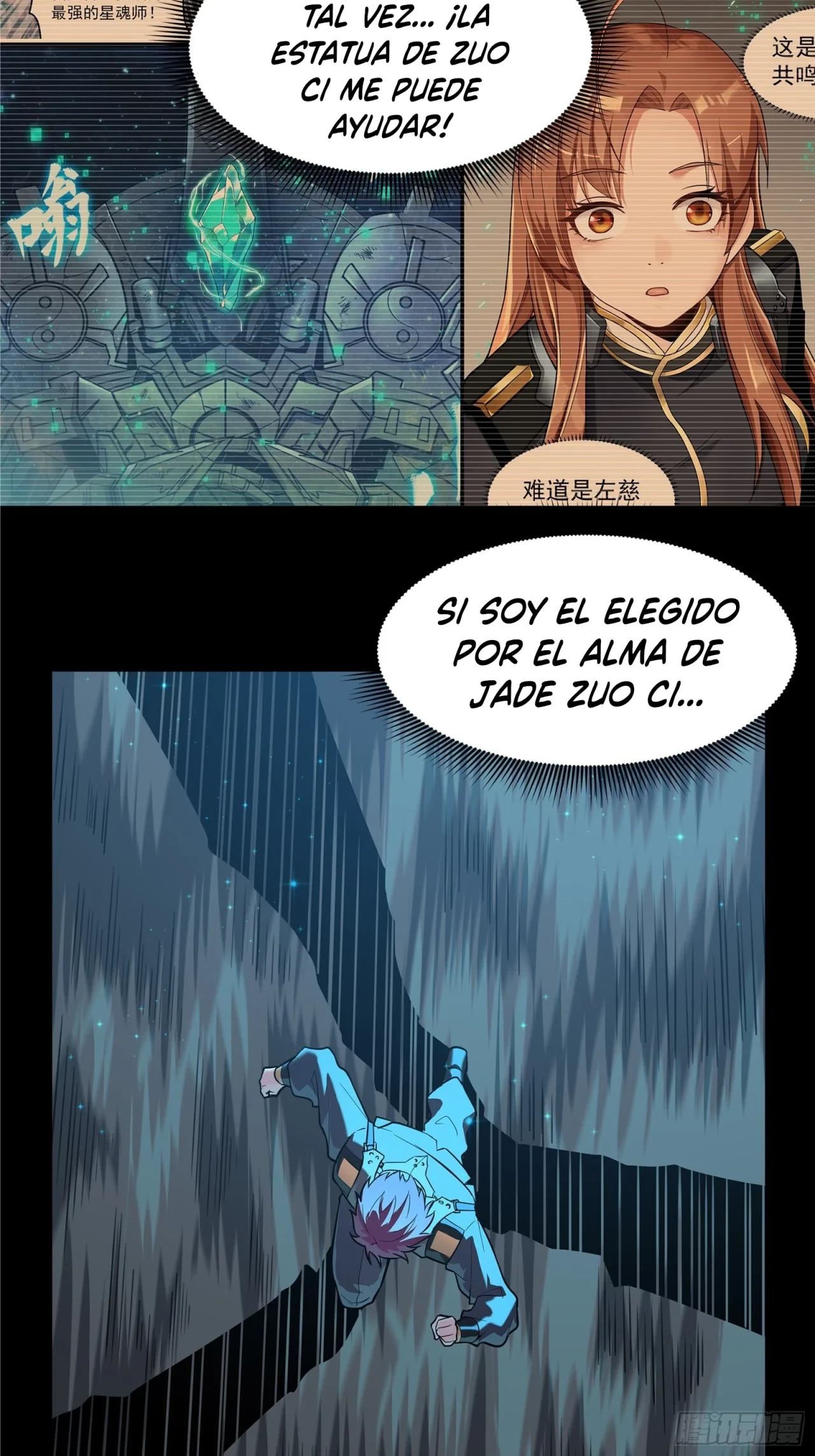 La Leyenda De La Estrella General (Continuación) - Capítulo 10 - Página 22 - LectorTMOo