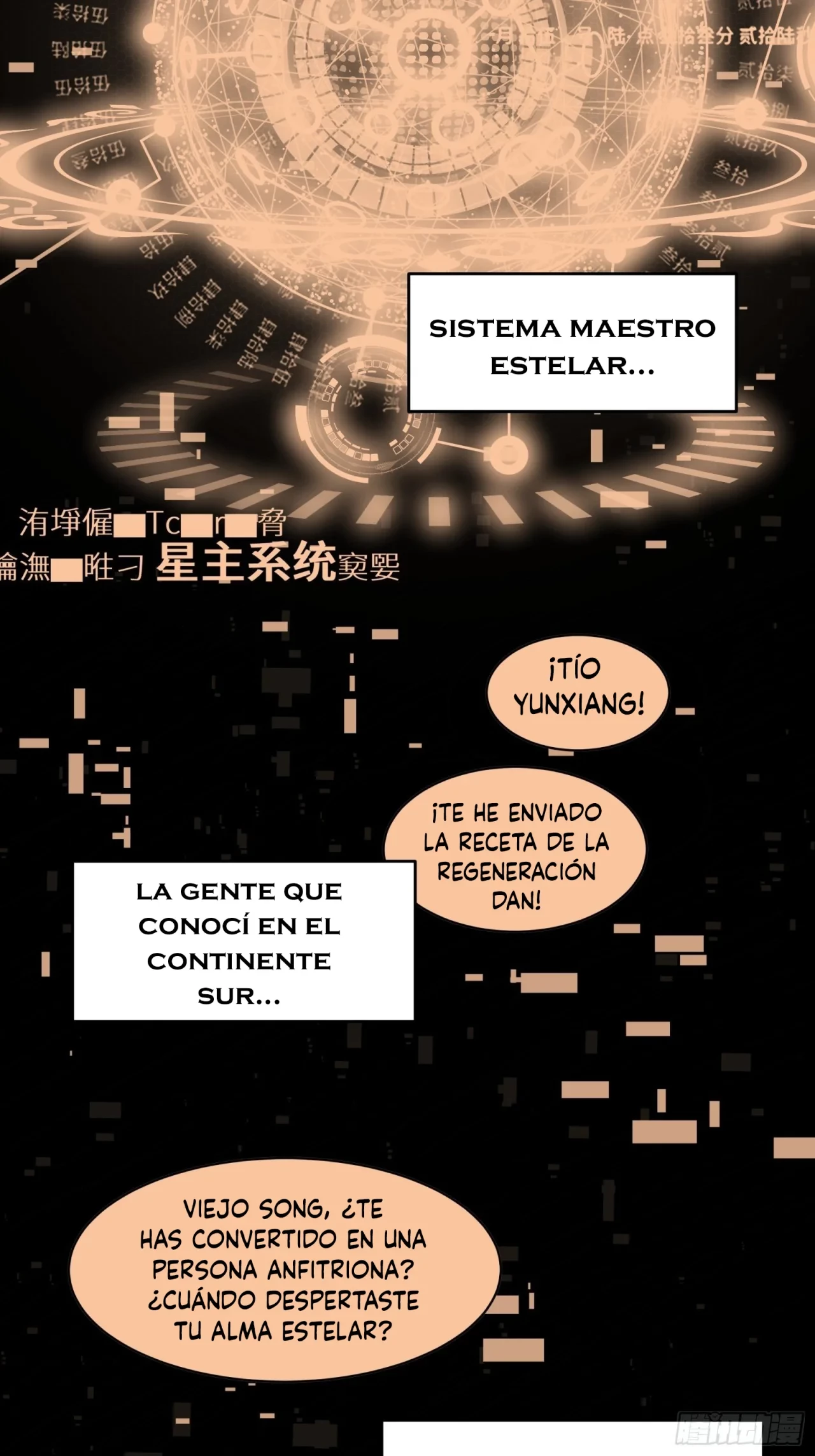 La Leyenda De La Estrella General (Continuación) - Capítulo 11 - Página 12 - LectorTMOo