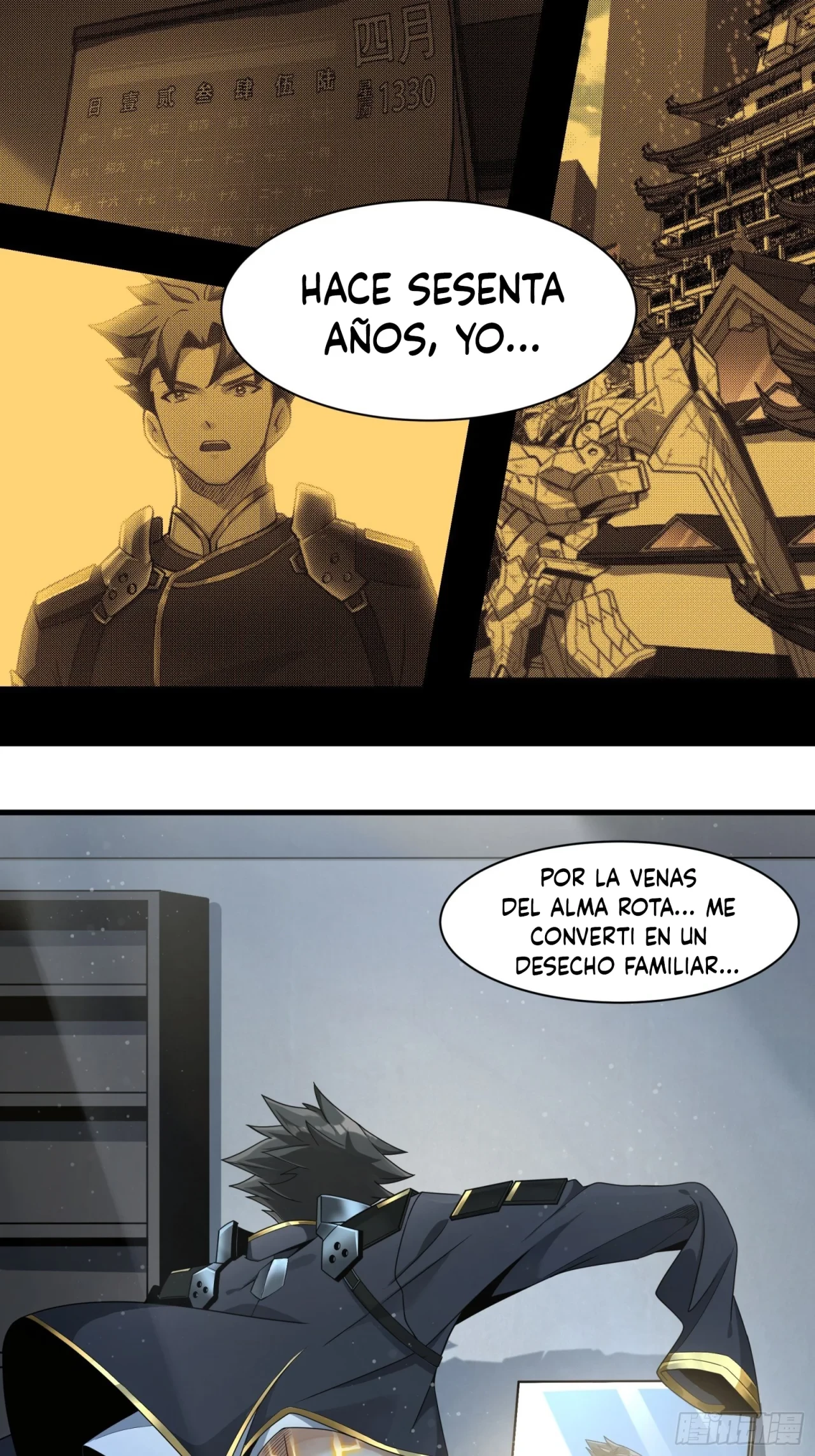 La Leyenda De La Estrella General (Continuación) - Capítulo 11 - Página 21 - LectorTMOo