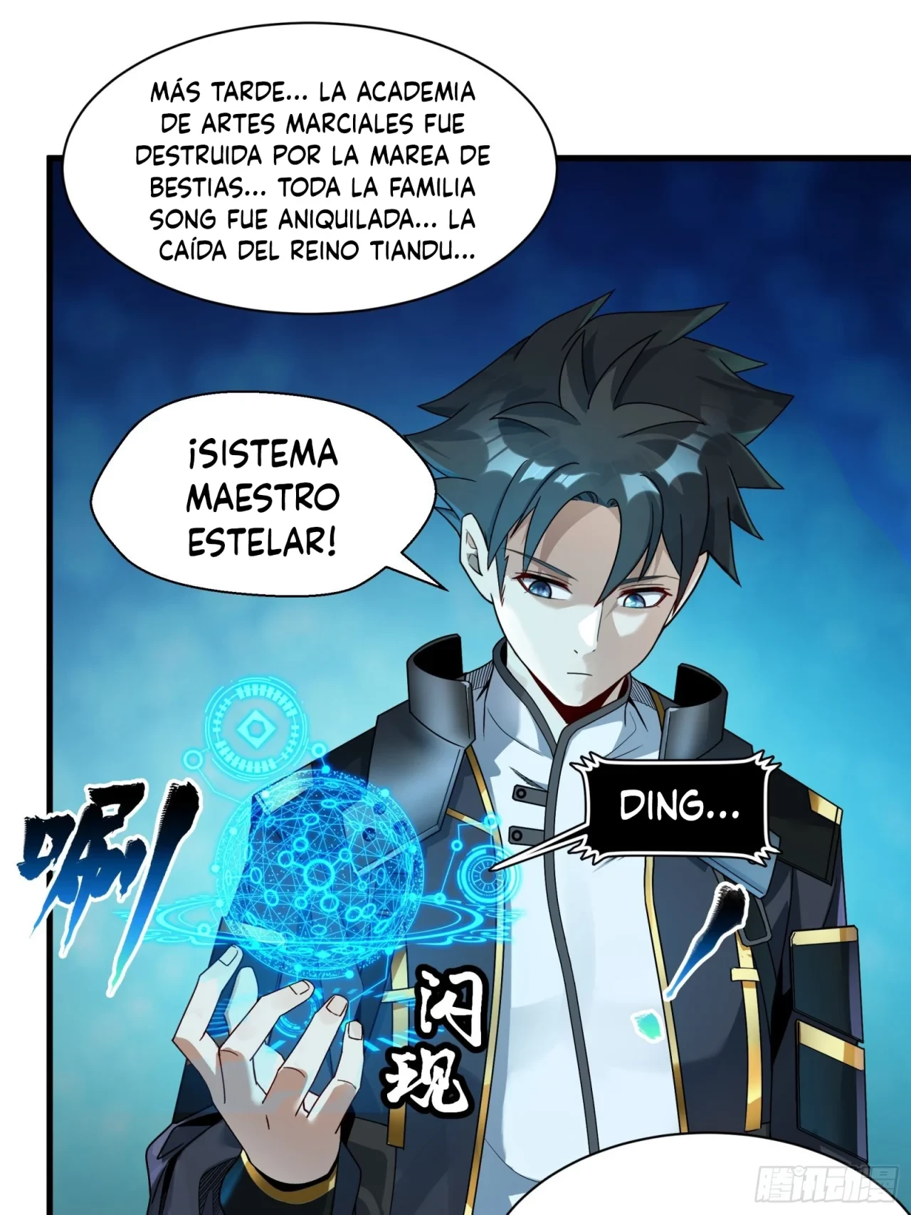La Leyenda De La Estrella General (Continuación) - Capítulo 11 - Página 24 - LectorTMOo