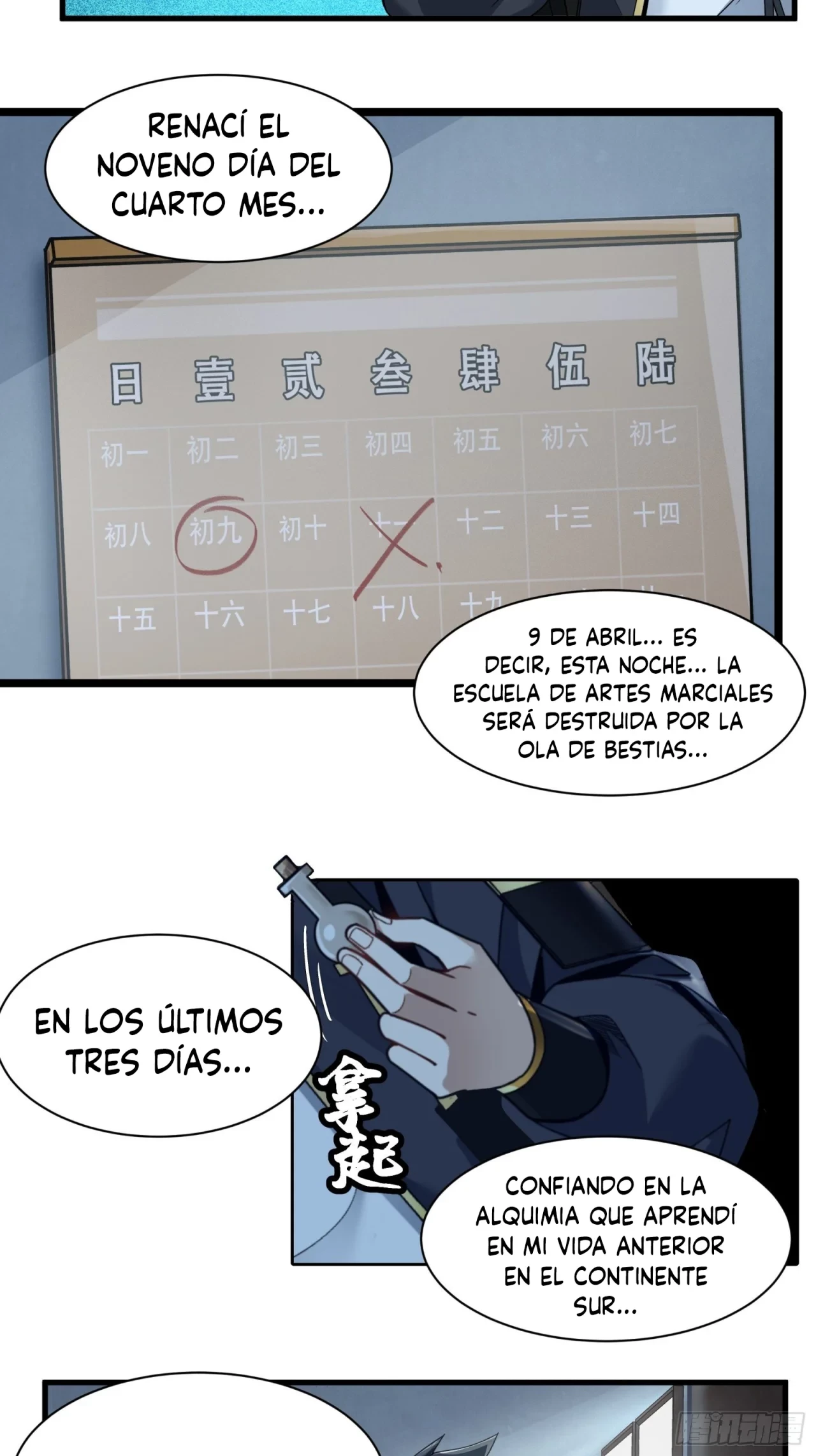 La Leyenda De La Estrella General (Continuación) - Capítulo 11 - Página 29 - LectorTMOo