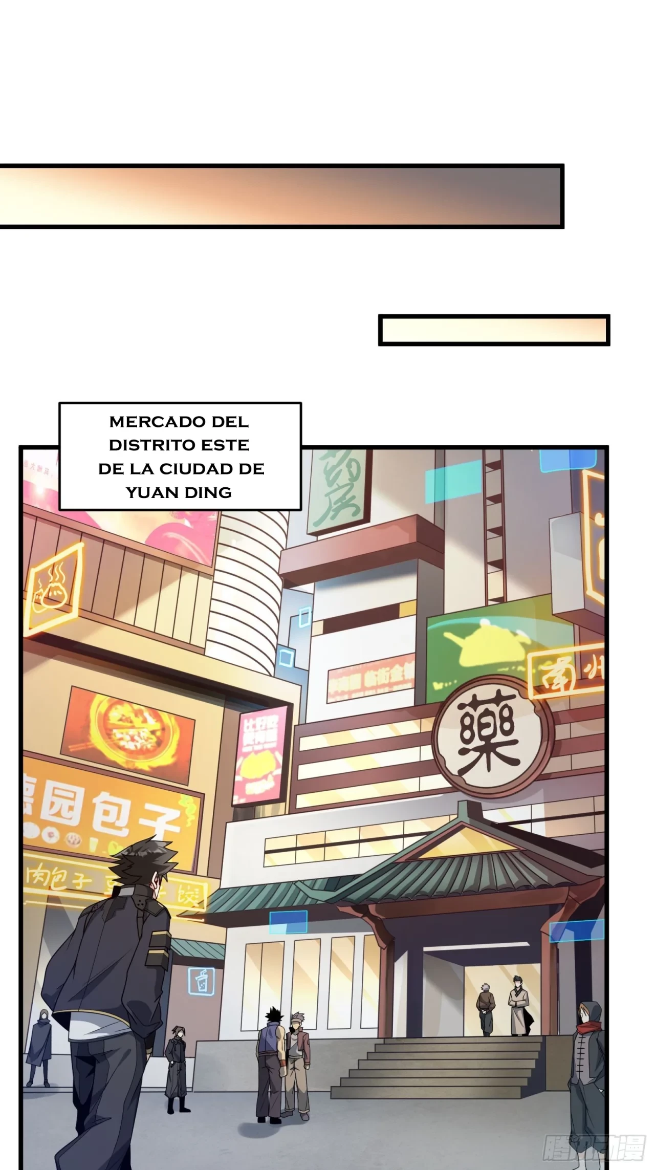 La Leyenda De La Estrella General (Continuación) - Capítulo 11 - Página 32 - LectorTMOo