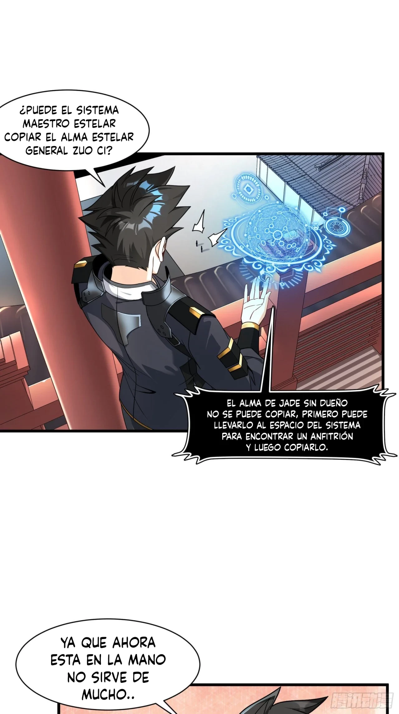 La Leyenda De La Estrella General (Continuación) - Capítulo 12 - Página 12 - LectorTMOo
