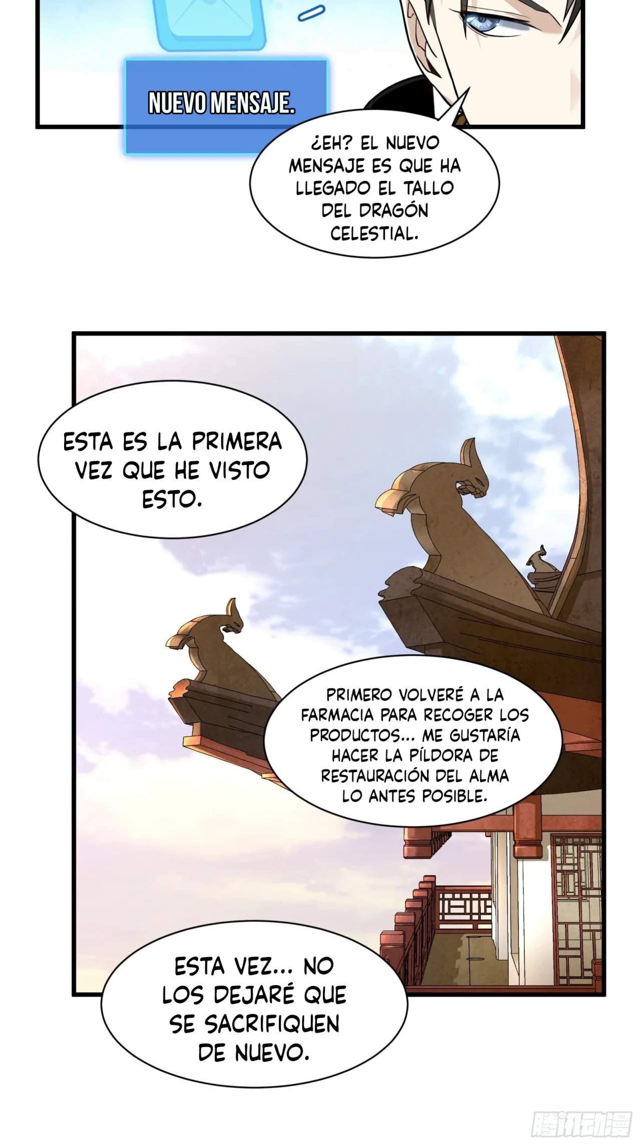La Leyenda De La Estrella General (Continuación) - Capítulo 12 - Página 14 - LectorTMOo