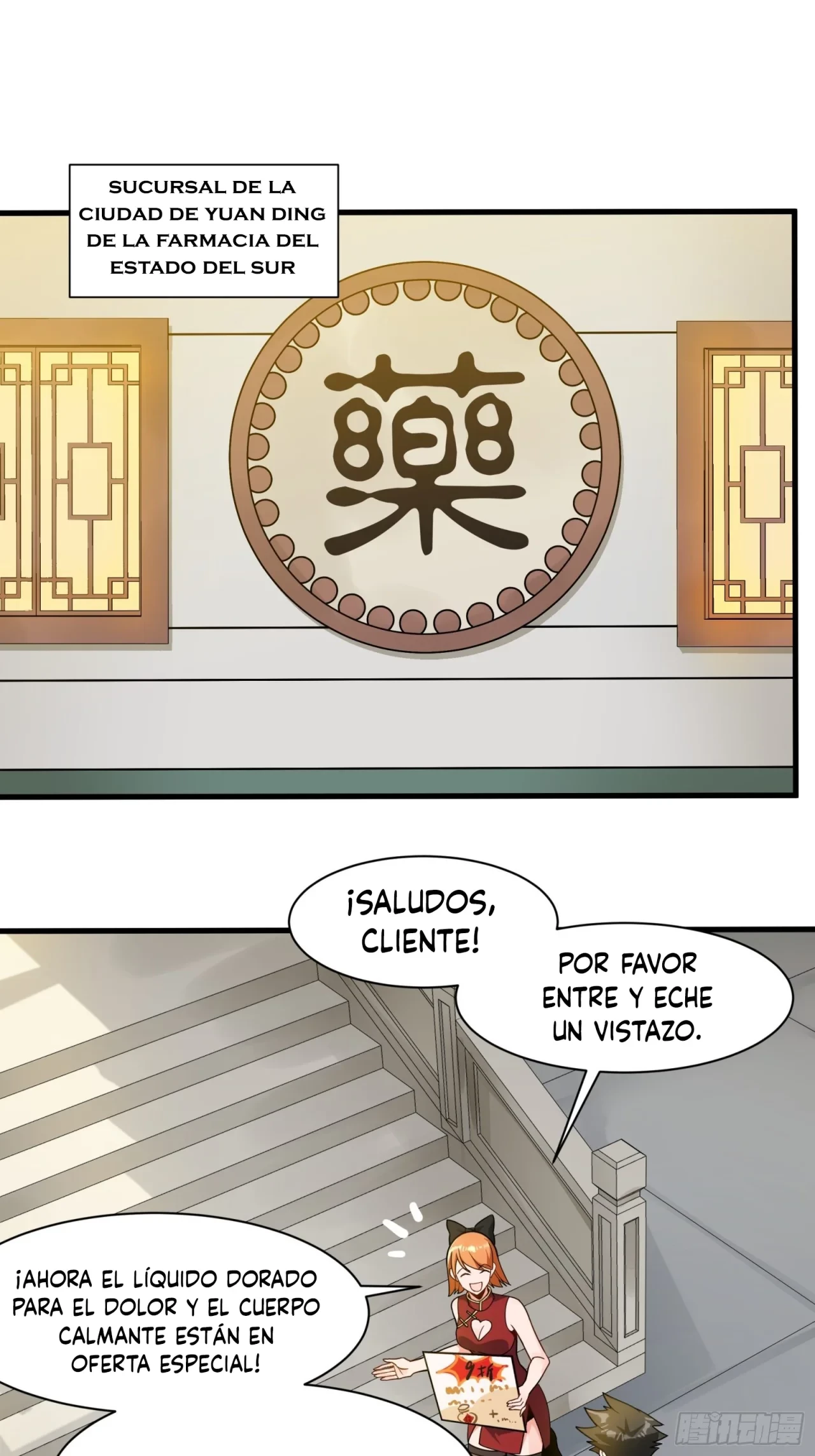 La Leyenda De La Estrella General (Continuación) - Capítulo 13 - Página 8 - LectorTMOo