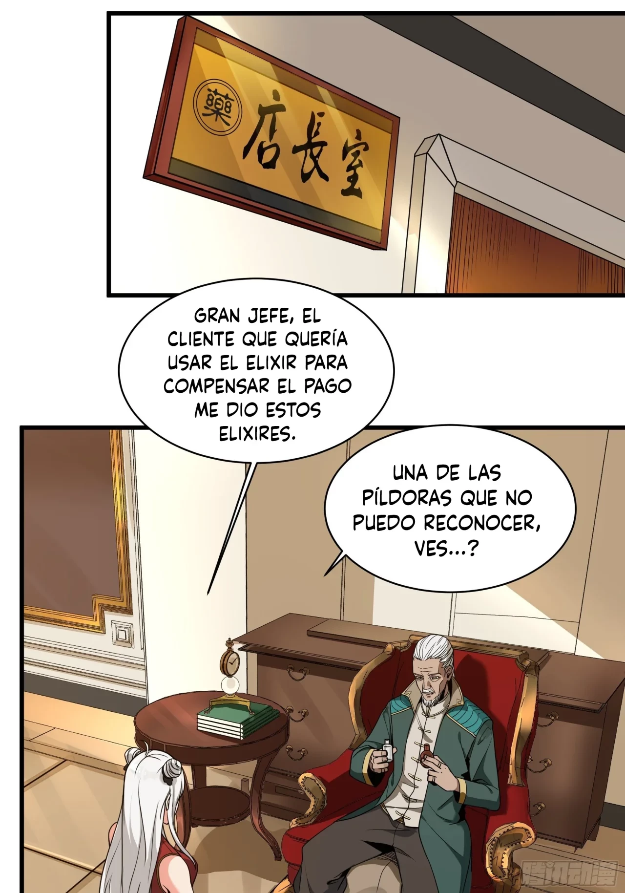 La Leyenda De La Estrella General (Continuación) - Capítulo 13 - Página 25 - LectorTMOo