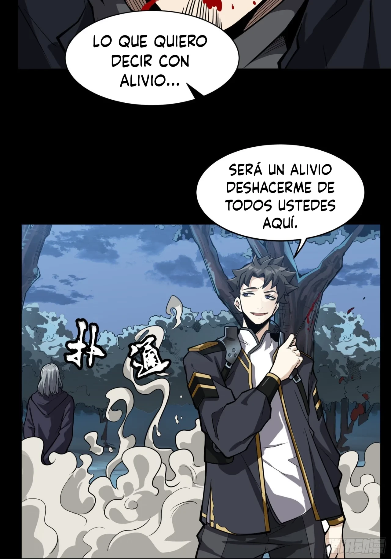 La Leyenda De La Estrella General (Continuación) - Capítulo 18 - Página 13 - LectorTMOo