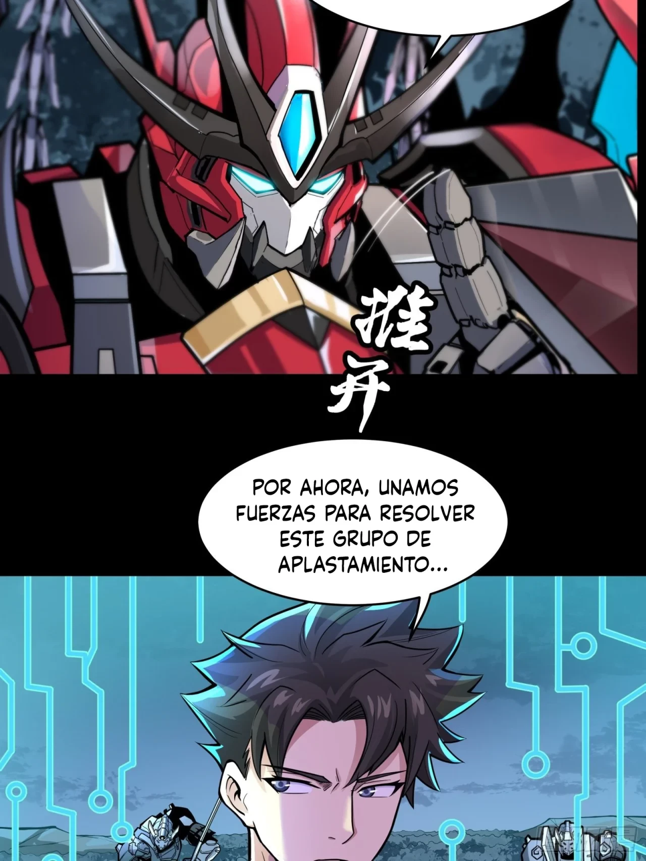La Leyenda De La Estrella General (Continuación) - Capítulo 19 - Página 13 - LectorTMOo