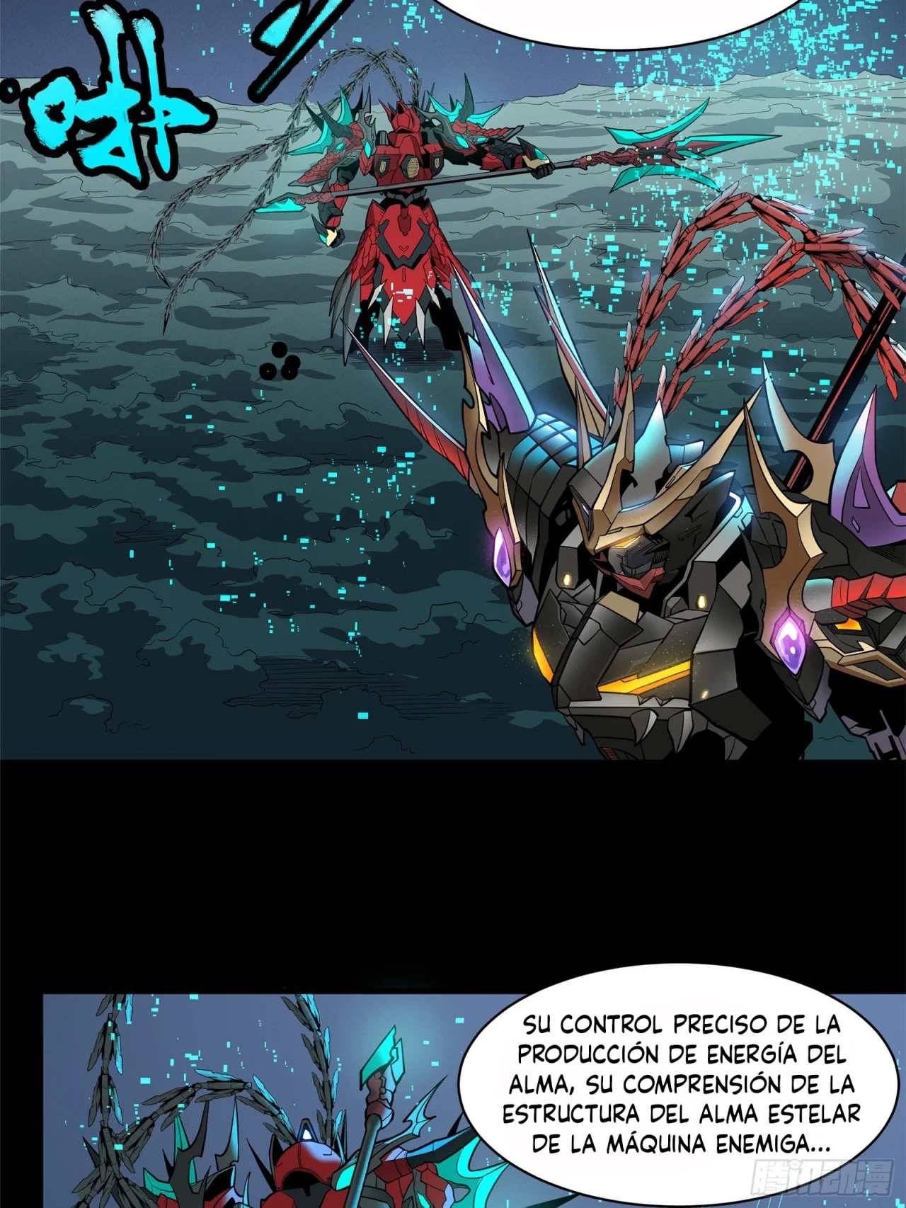 La Leyenda De La Estrella General (Continuación) - Capítulo 19 - Página 30 - LectorTMOo