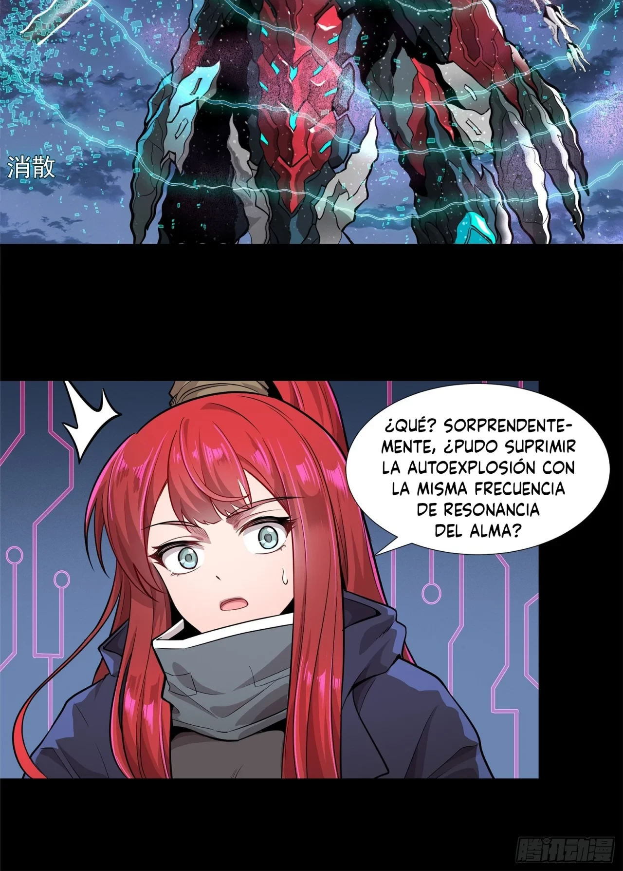 La Leyenda De La Estrella General (Continuación) - Capítulo 20 - Página 14 - LectorTMOo
