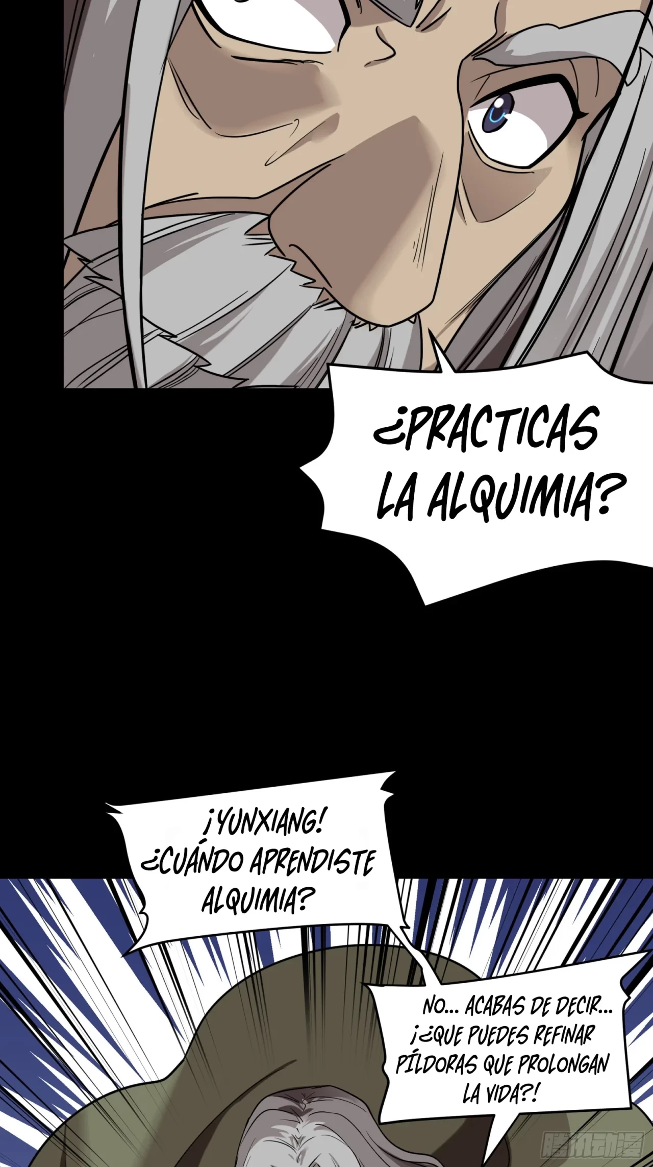 La leyenda del emperador Qing - Capítulo 87 - Página 19 - LectorTMOo