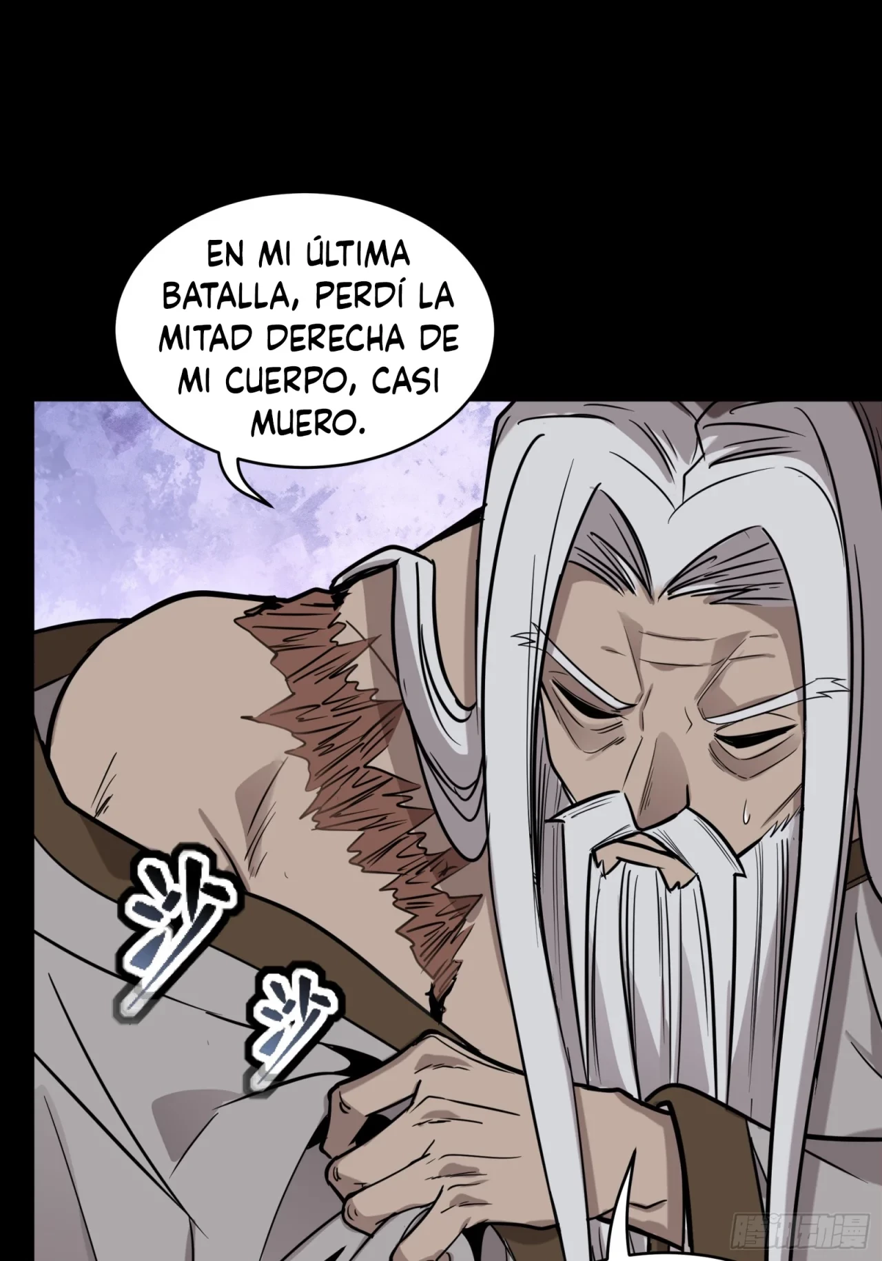 La leyenda del emperador Qing - Capítulo 87 - Página 41 - LectorTMOo