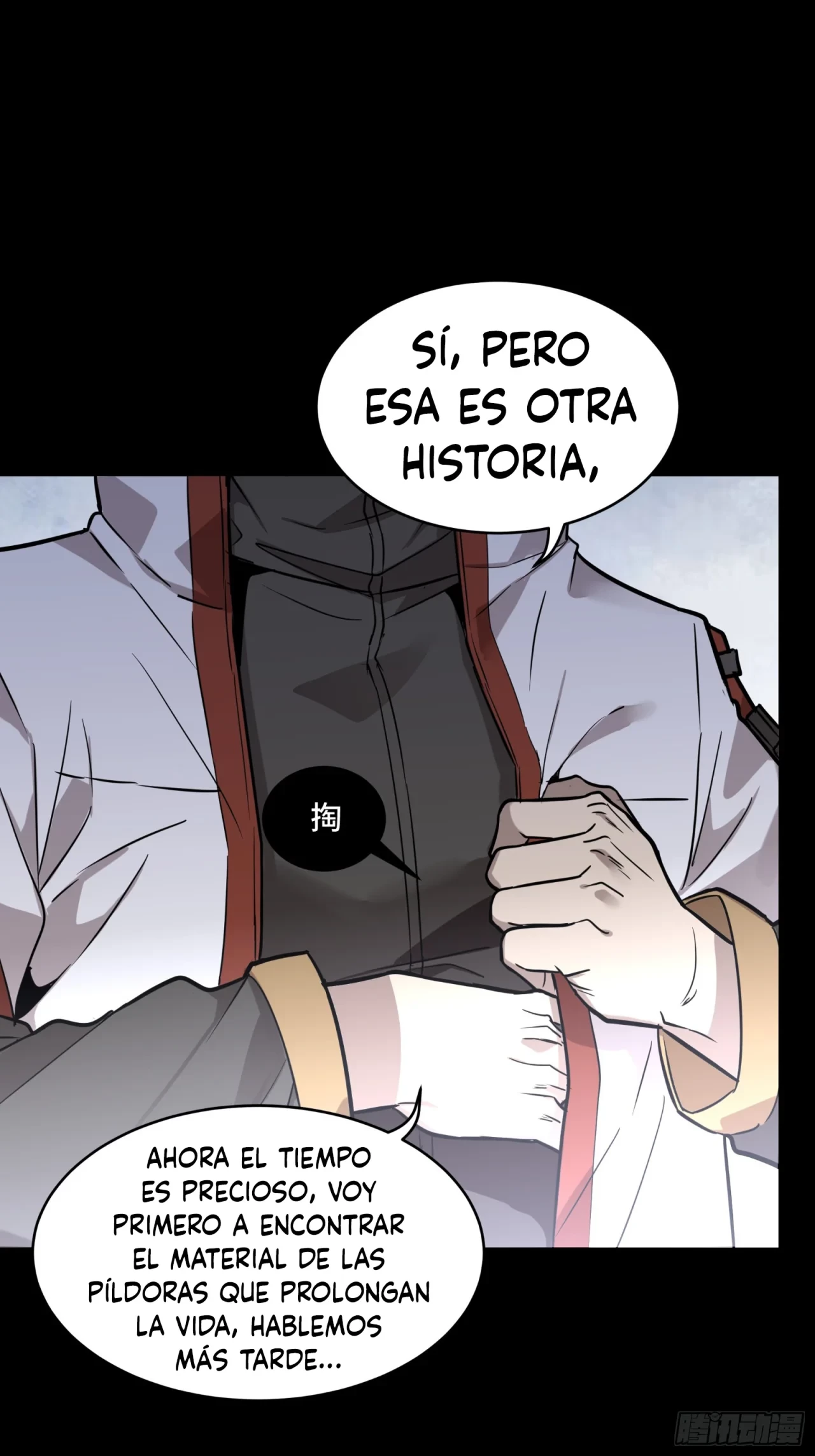 La leyenda del emperador Qing - Capítulo 87 - Página 60 - LectorTMOo