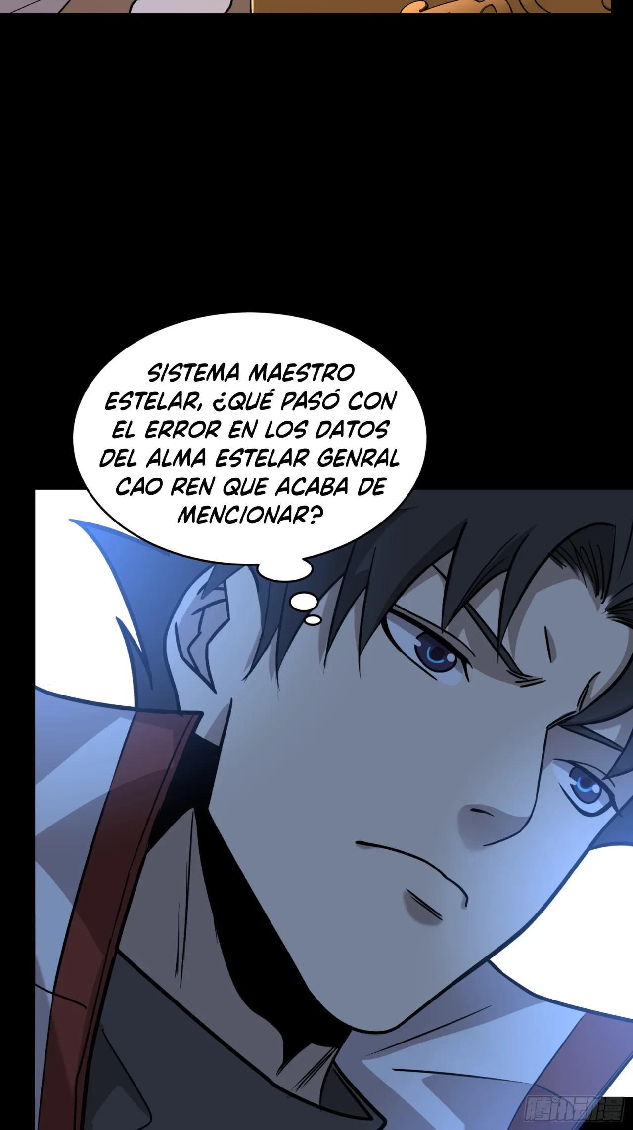 La leyenda del emperador Qing - Capítulo 87 - Página 69 - LectorTMOo
