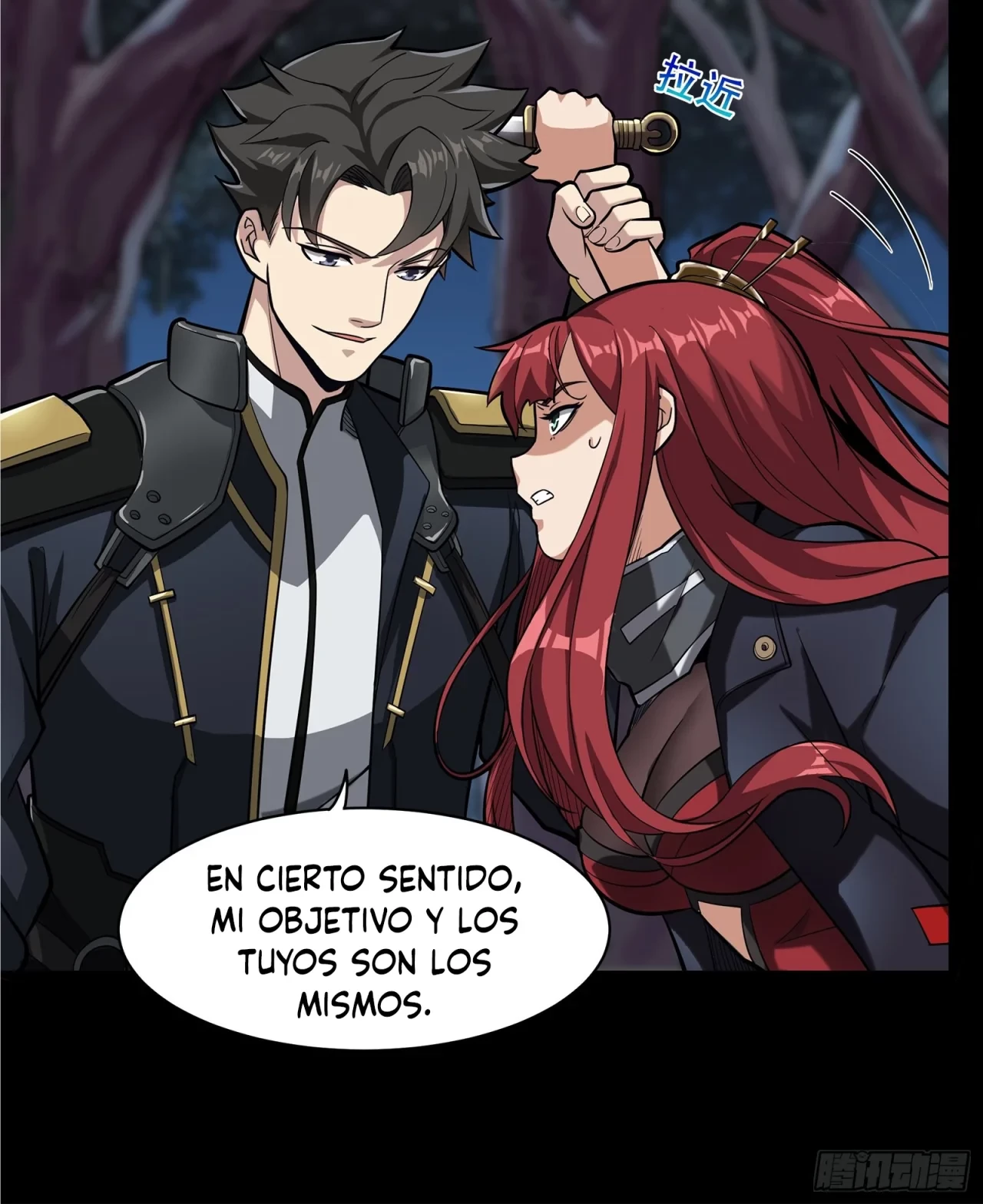 La Leyenda De La Estrella General (Continuación) - Capítulo 21 - Página 11 - LectorTMOo