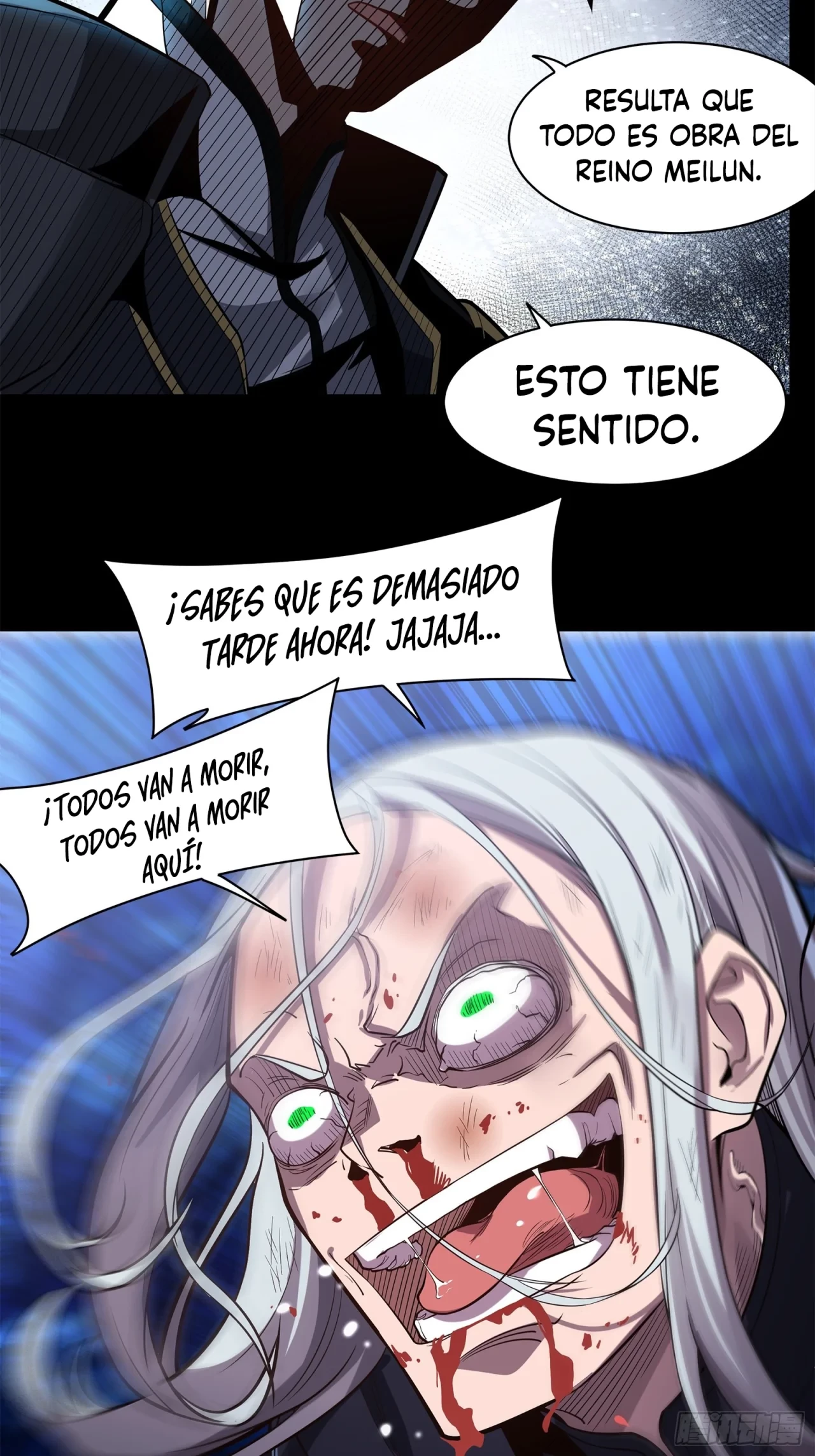 La Leyenda De La Estrella General (Continuación) - Capítulo 22 - Página 4 - LectorTMOo