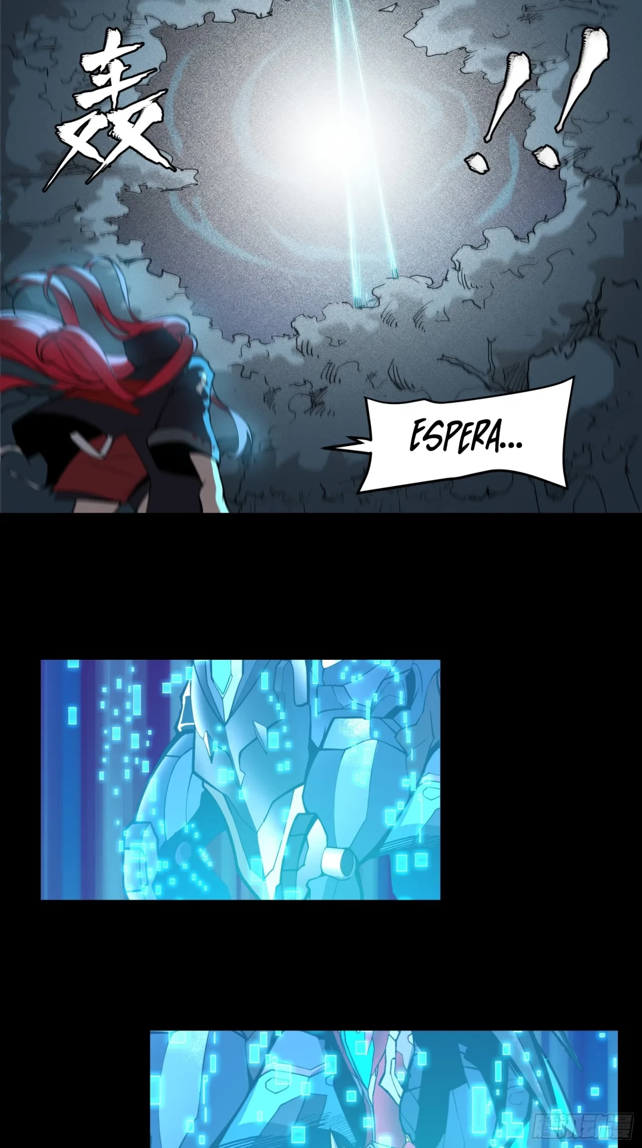La Leyenda De La Estrella General (Continuación) - Capítulo 22 - Página 16 - LectorTMOo